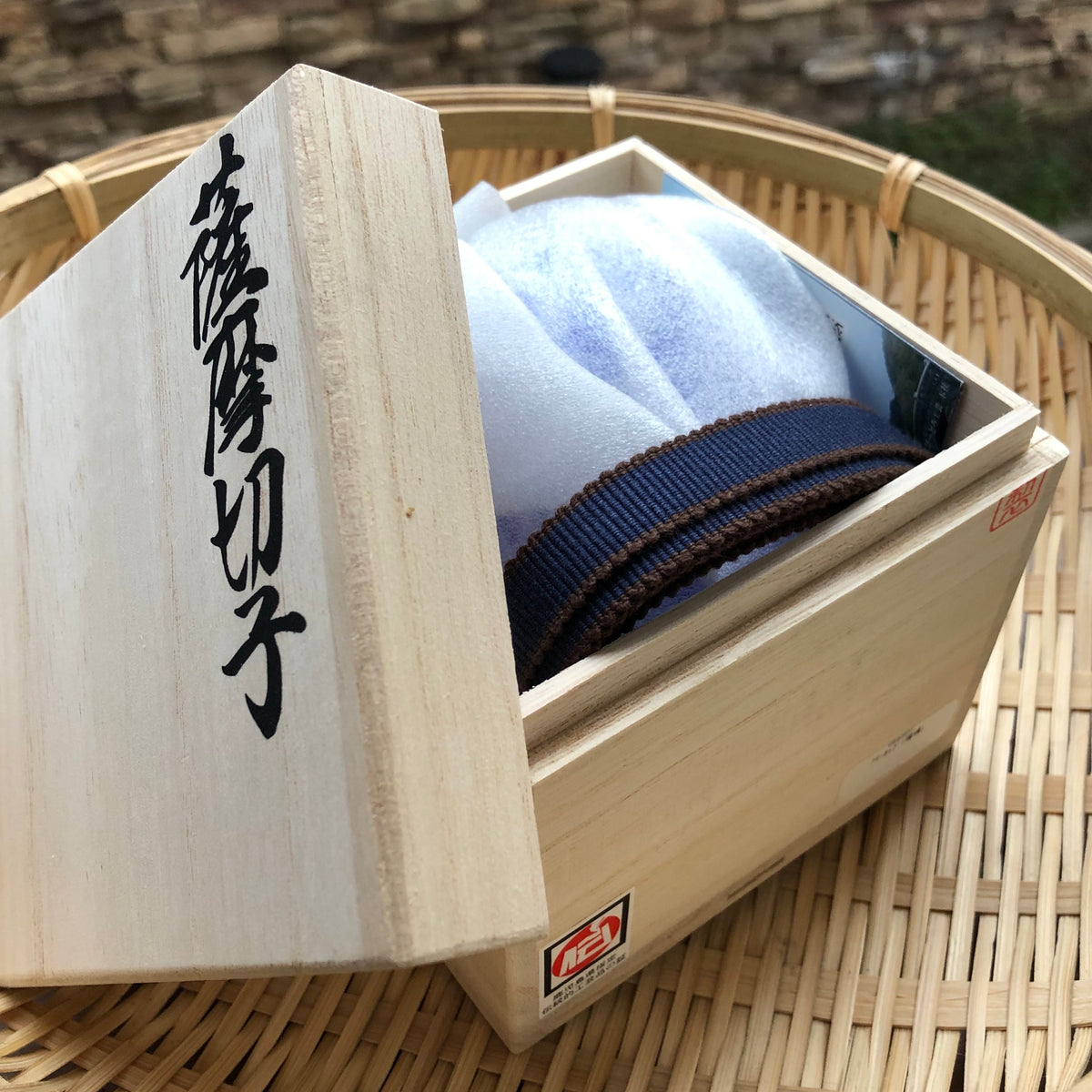 薩摩切子 クリスタルグラス | フリーカップ | 瑠璃 | 薩摩びーどろ工芸