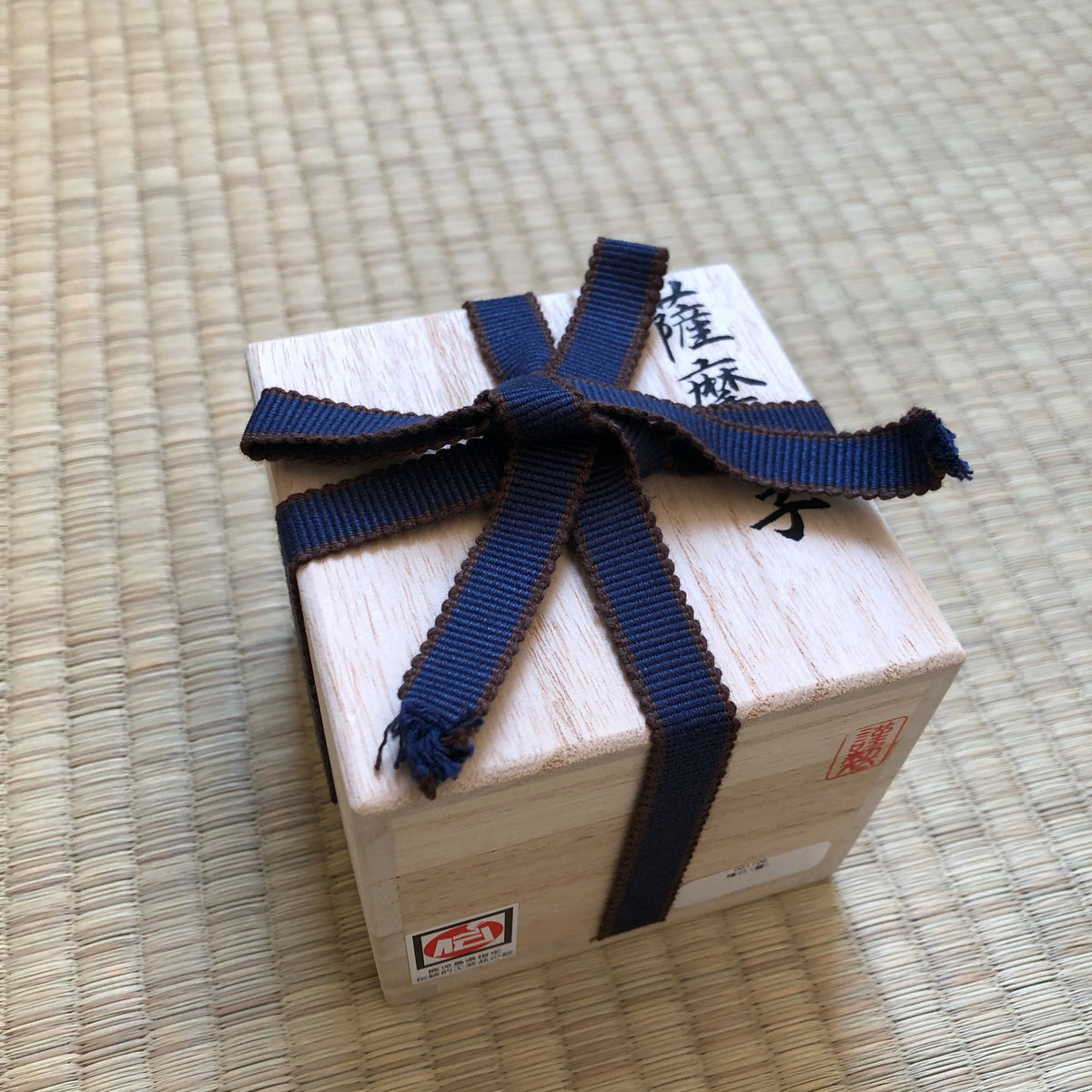 薩摩切子 冷酒おちょこ | 伝匠猪口 | 藍 | 薩摩びーどろ工芸