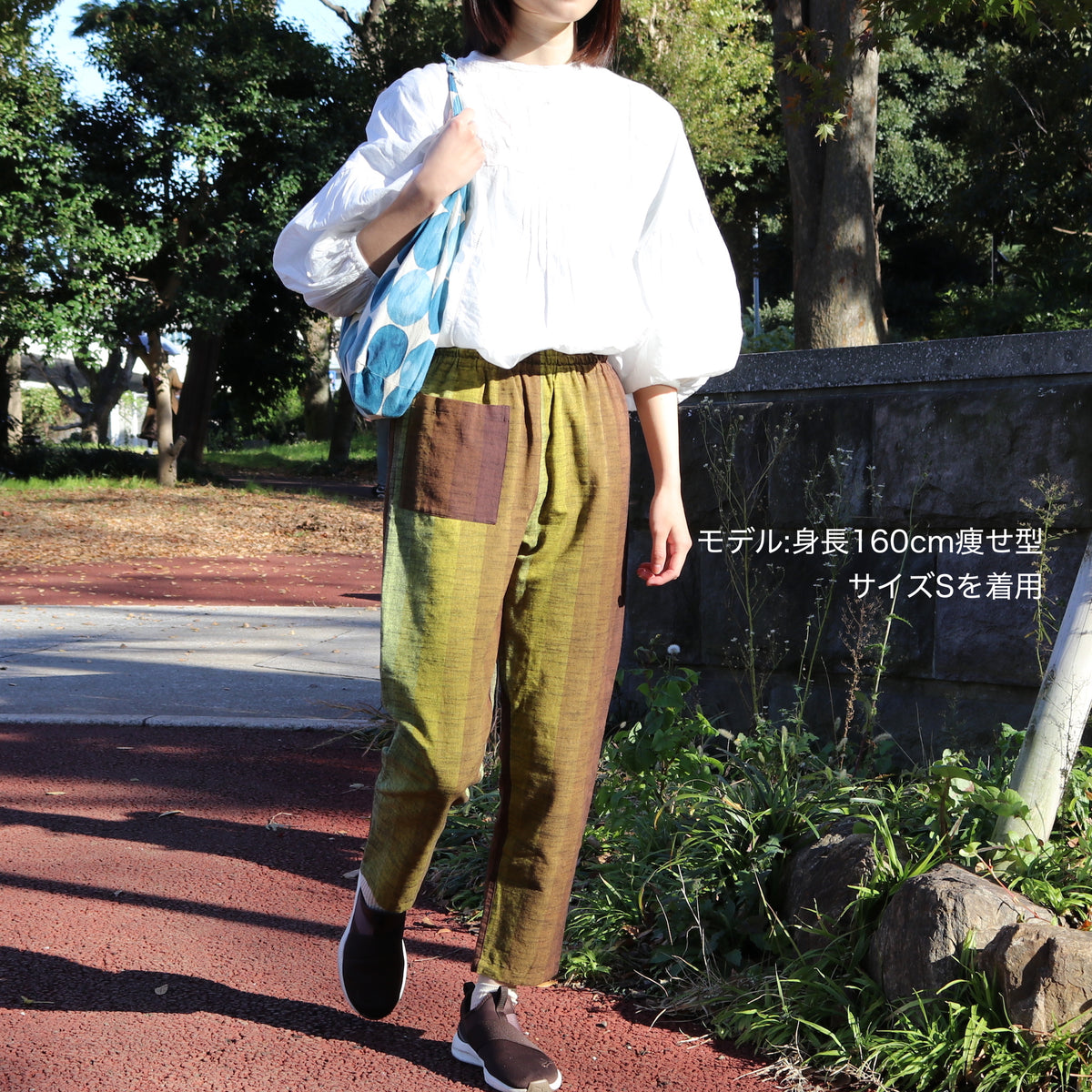 久留米絣 現代風もんぺ | グラデーション | かなりあ S/M/L | 野村織物
