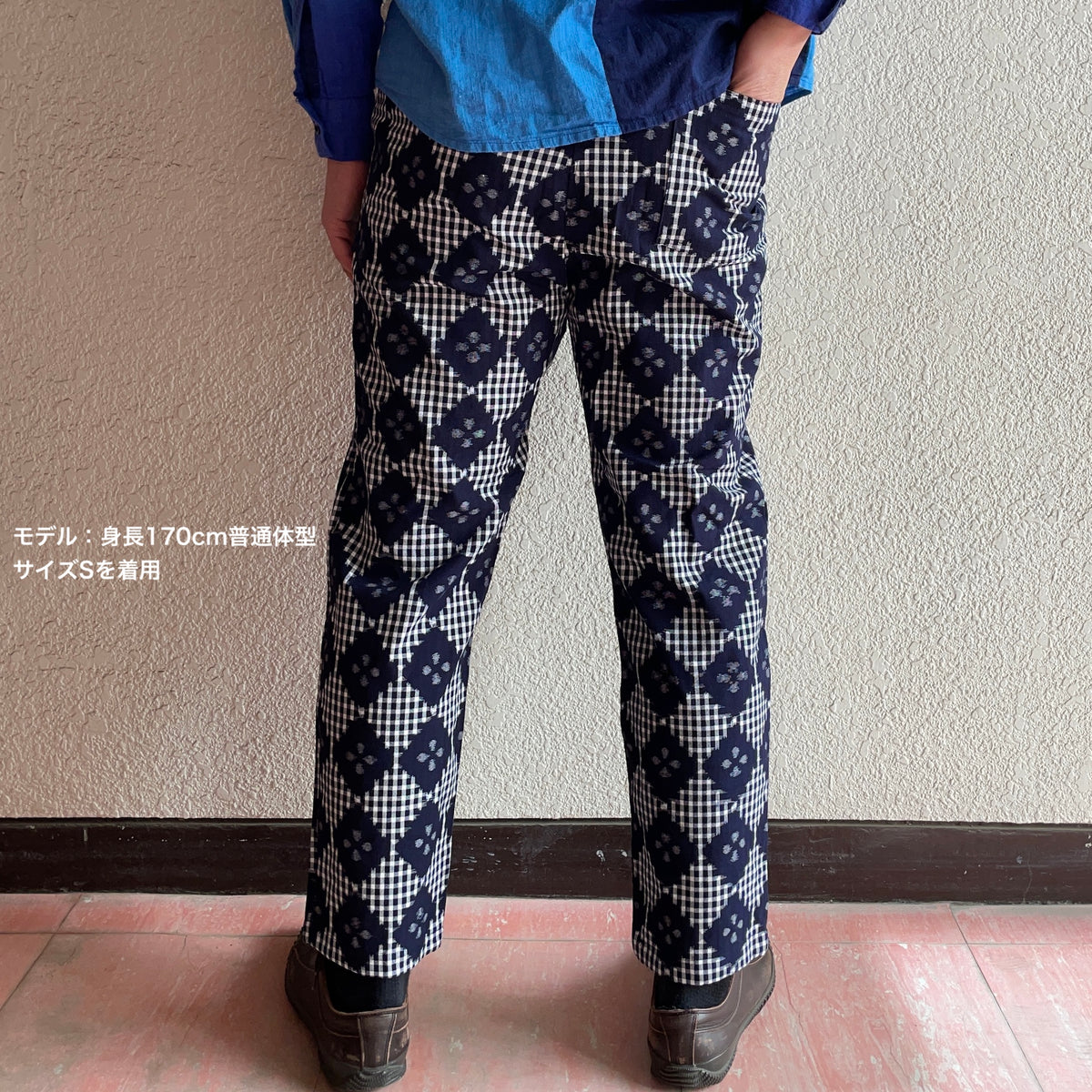 久留米絣 現代風もんぺ | 花菱格子 | 濃紺 S/M/L | 野村織物