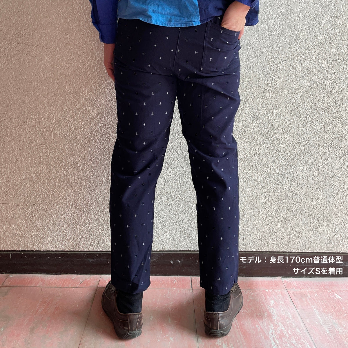 久留米絣 現代風もんぺ | 十字 | 濃紺 S/M/L | 野村織物