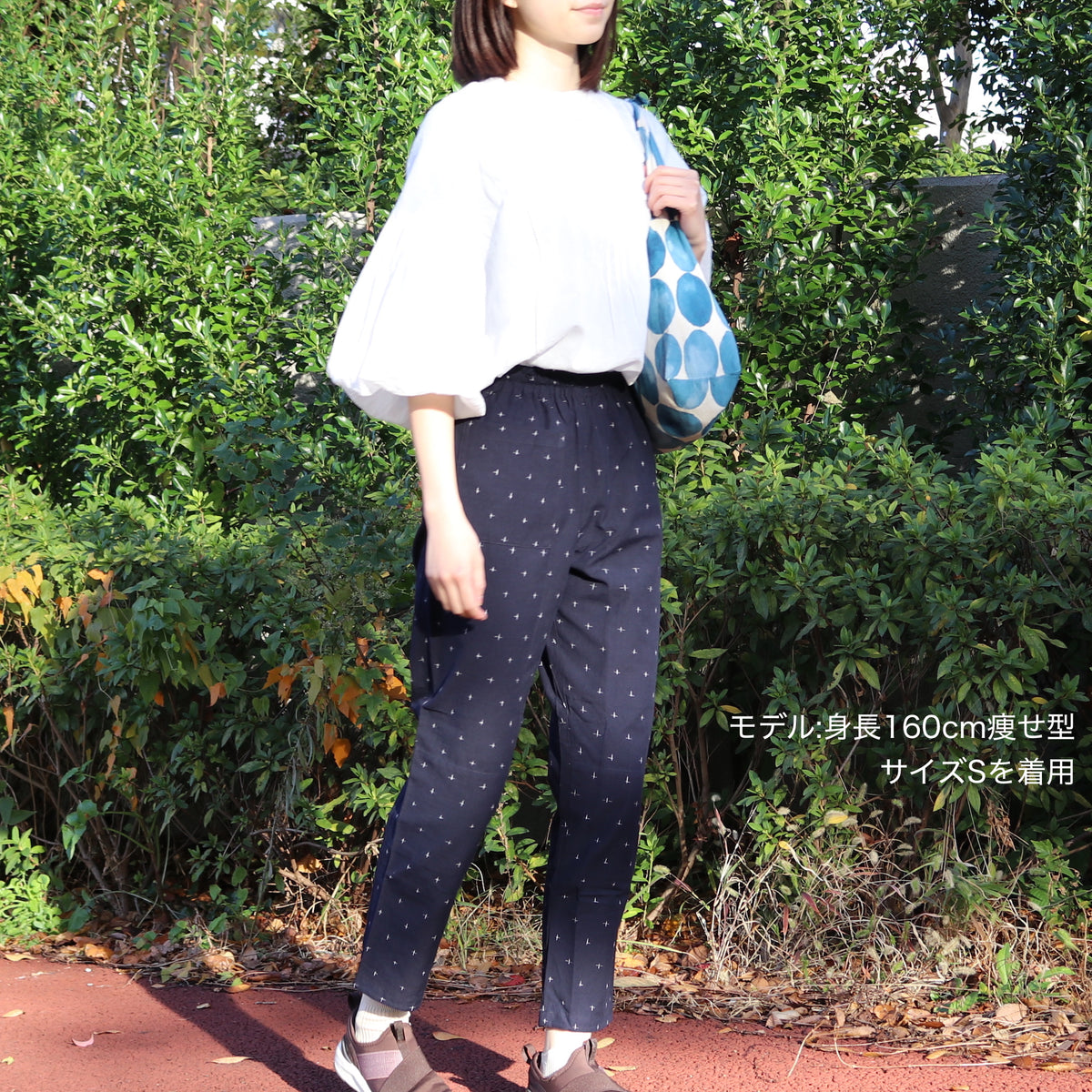 久留米絣 現代風もんぺ | 十字 | 濃紺 S/M/L | 野村織物