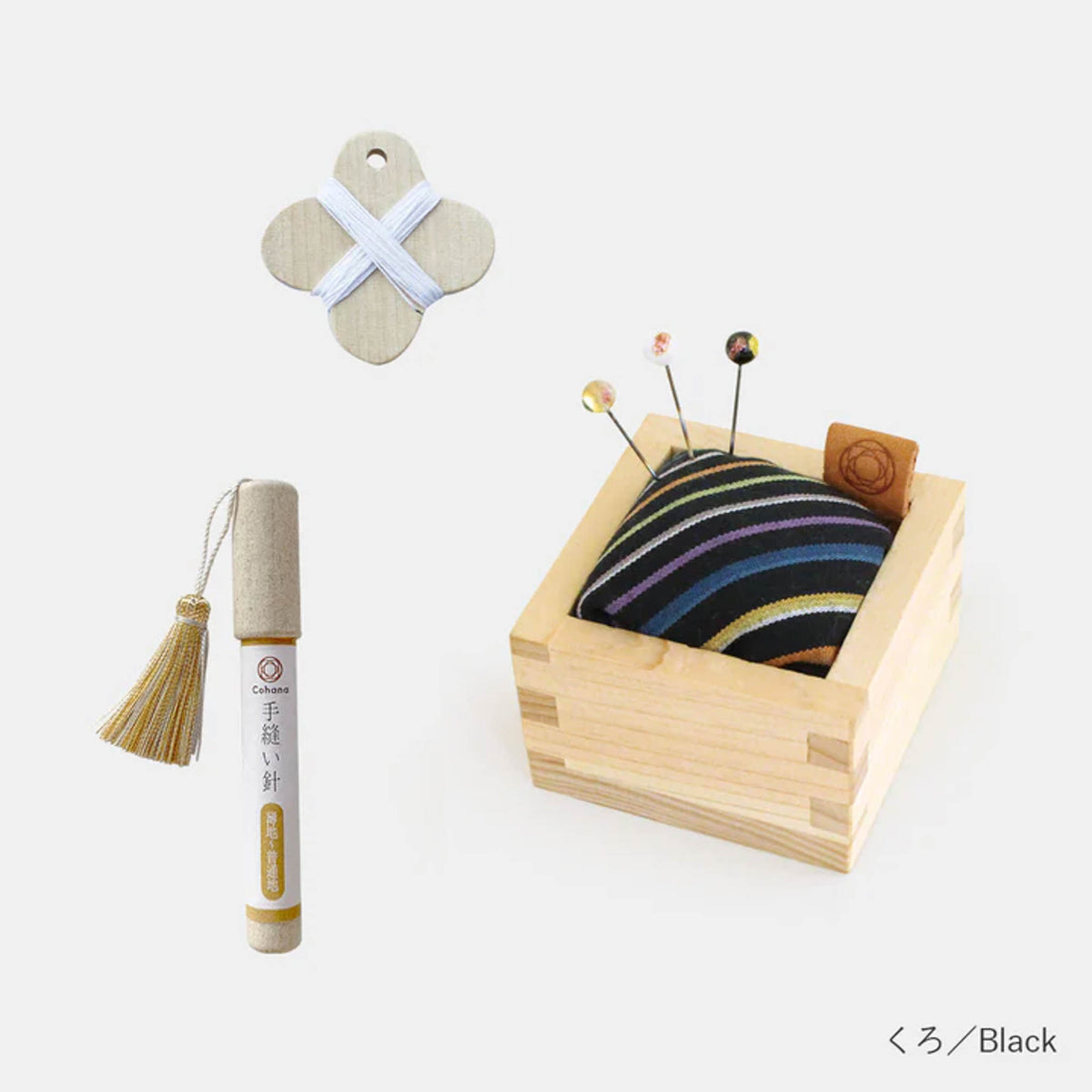 手芸用品 | 小倉織の針山セット | Cohana