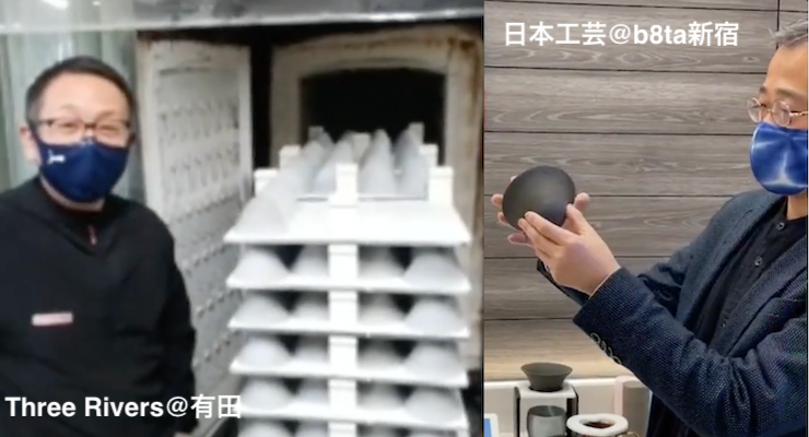 【共創の現場から】有田焼で生まれた新たな定番品──コーヒーフィルター開発ストーリー／39arita（開発チーム）