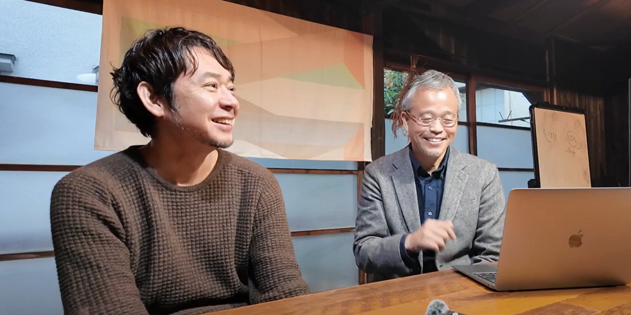 【つなぐ人に聞く】“手で感じて学ぶ”工芸体験のつくりかた／中村 真一郎（にっぽんてならい堂 店主）