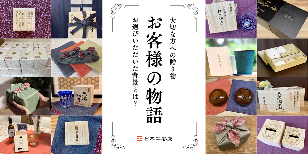 黒浪様 リクエスト 4点 まとめ商品 うなること」の4.6万点の 黒浪様 リクエスト 4点 まとめ商品 うなること」の4.6万点の