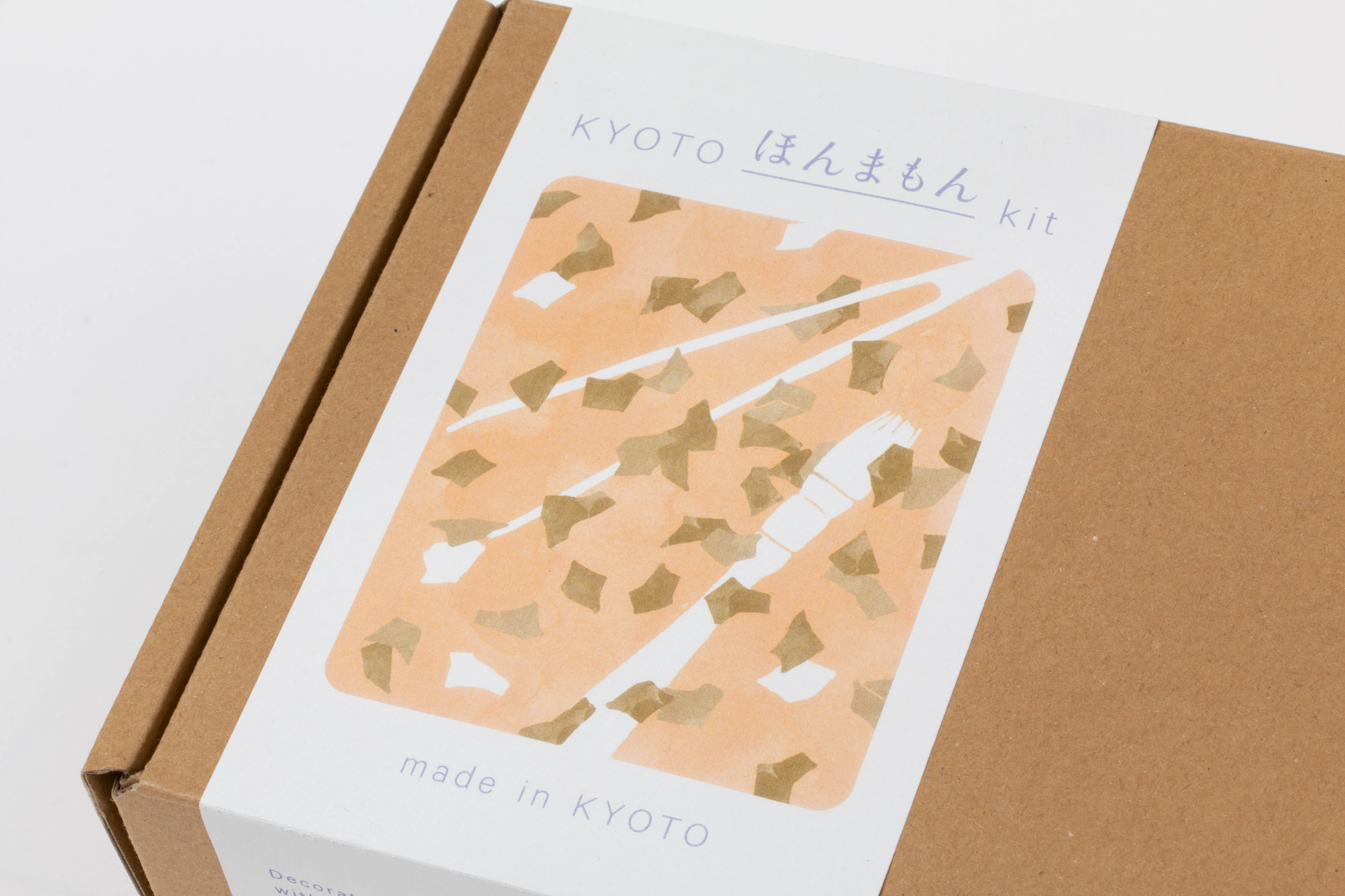 体験キット | 箔押し | 箔屑で彩るブローチ作り | Whole Love Kyoto