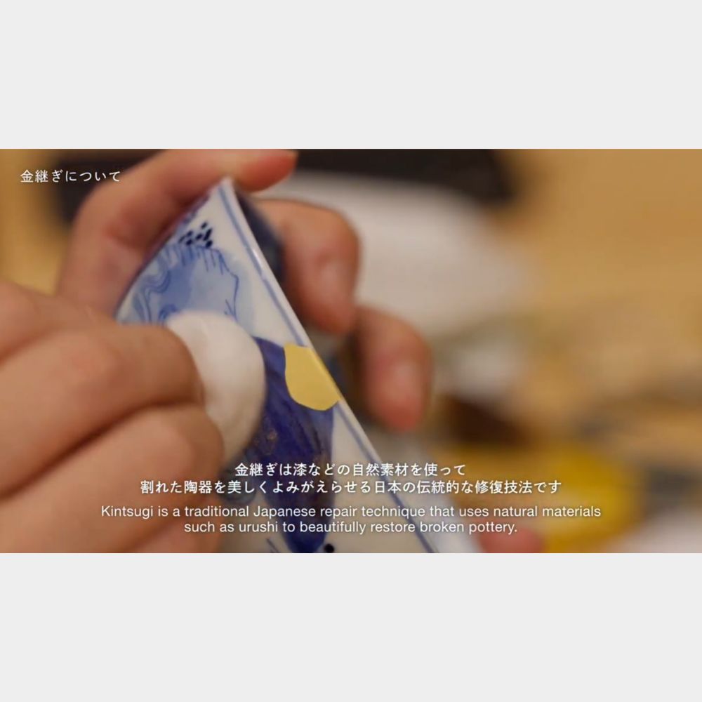 体験キット｜動画解説付き金継ぎセット｜辻田漆店