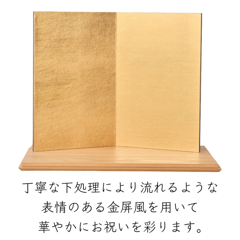 兜飾り | 天賦の兜 葵 | 金紗の飾り | 鈴甲子 雄山