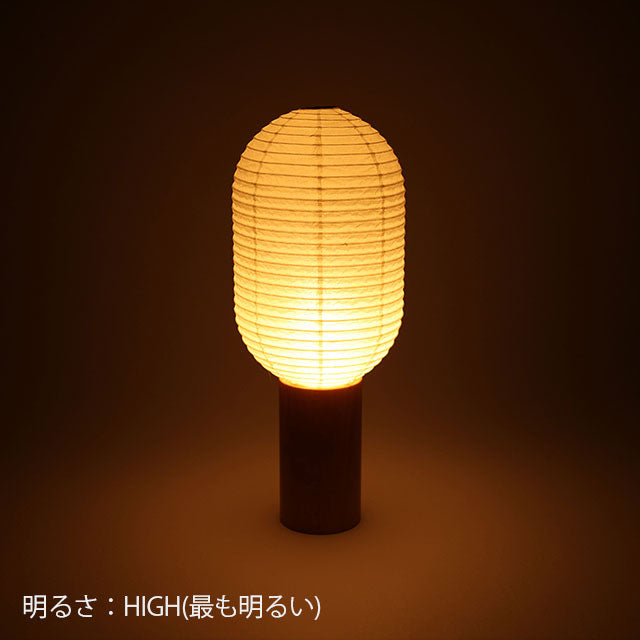 八女提灯 LEDスタンドライト | TORCHIN VERTICAL | 白・ナチュラル