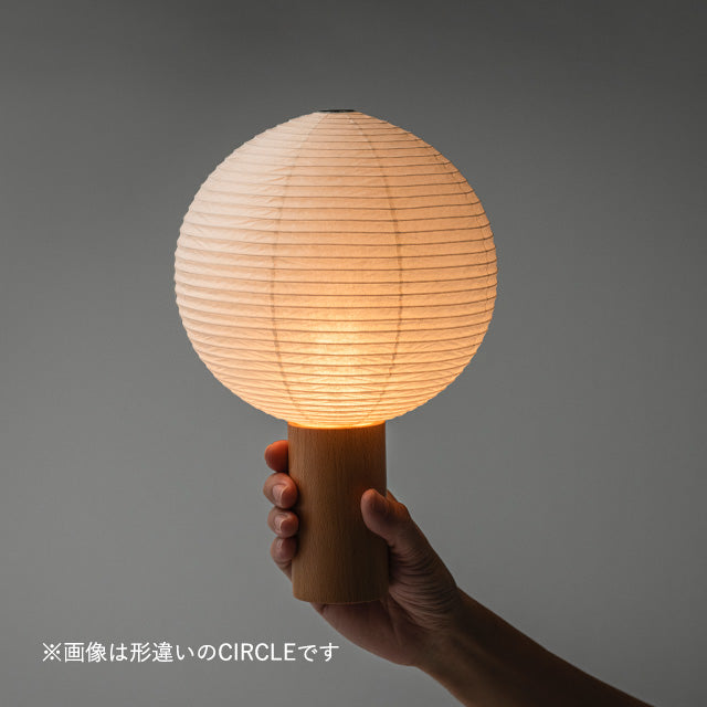 八女提灯 LEDスタンドライト | TORCHIN SQUARE | 白・ナチュラル
