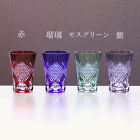 江戸切子 タンブラー｜蝶形花｜赤｜山田硝子