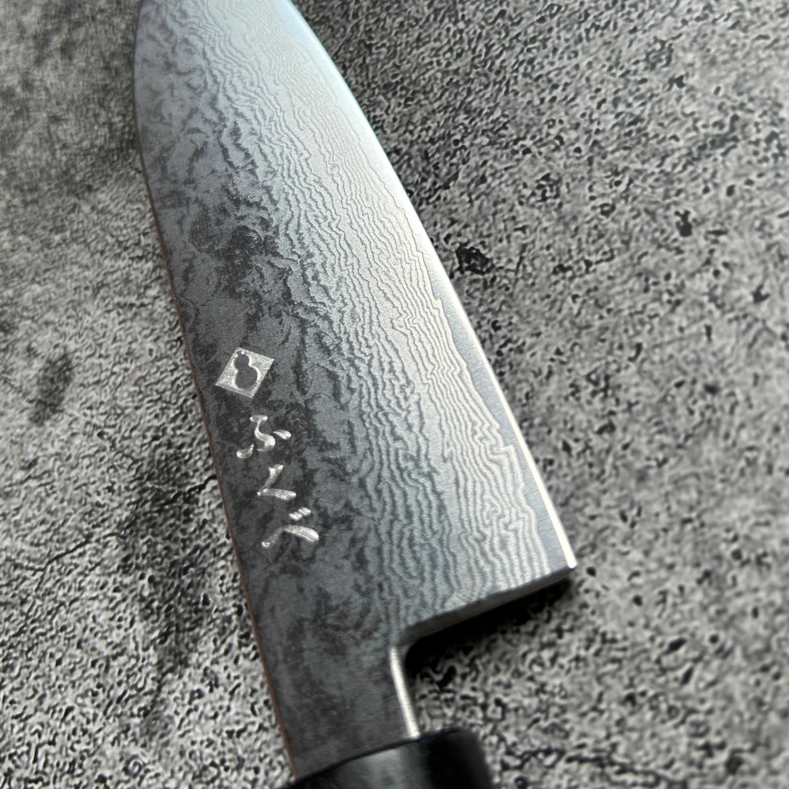 三徳包丁 | ダマスカス VG10 16層 | 130mm | ふくべ鍛冶