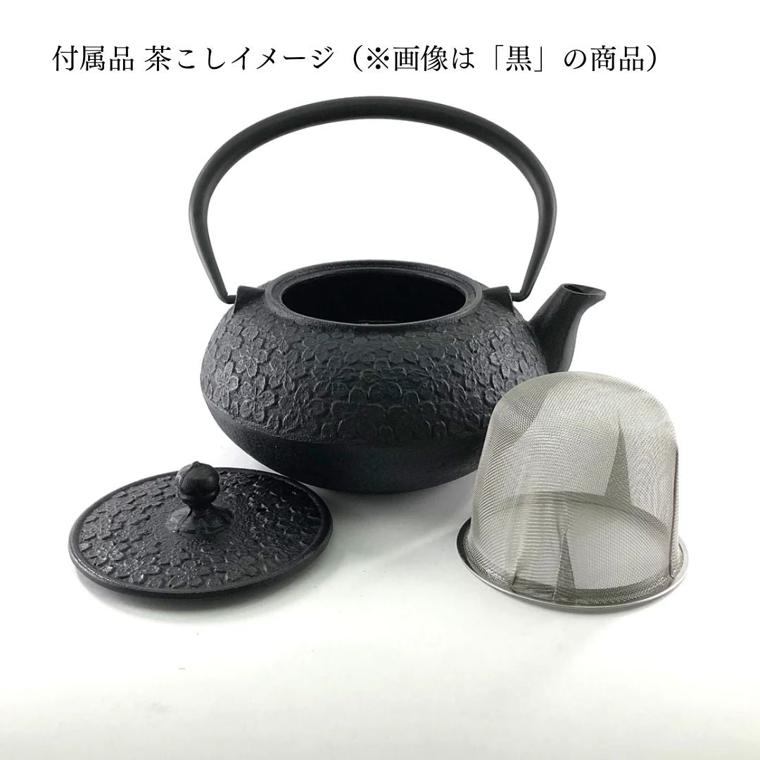 南部鉄器 急須 | さくら | 0.6L ターコイズ | ロジアソシエイツ