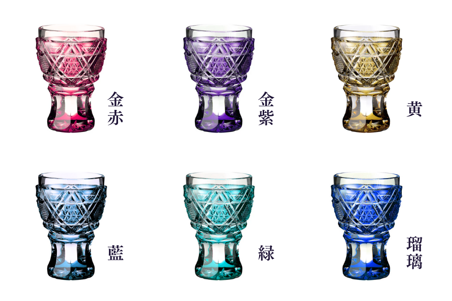 薩摩切子 台付きグラス | 馬上杯 | 金赤 | 薩摩びーどろ工芸 薩摩切子 台付きグラス | 馬上杯 | 金赤 | 薩摩びーどろ工芸