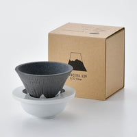 波佐見焼 セラミックコーヒーフィルター | 富士山 |  黒 | 燦セラ