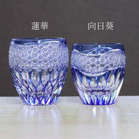 江戸切子 ロックグラス | 蓮華 | 青 | 東亜硝子工芸