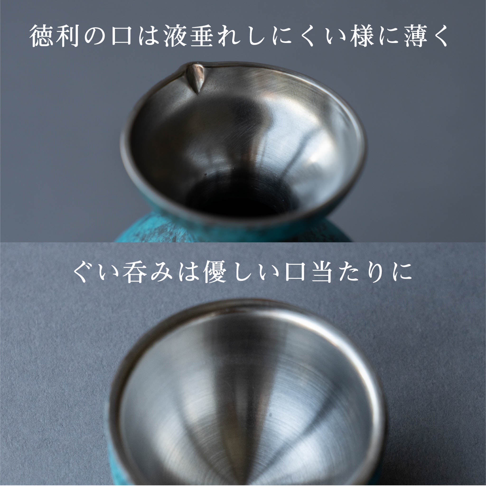 B16965 一鶴斎 銀縁宣徳青海盆：真作