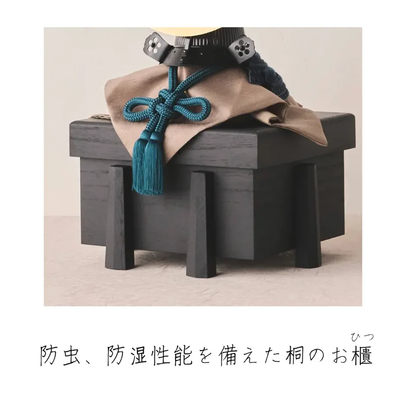 兜飾り | 伊達 青霞の飾り 1/5スケール | 鈴甲子 雄山