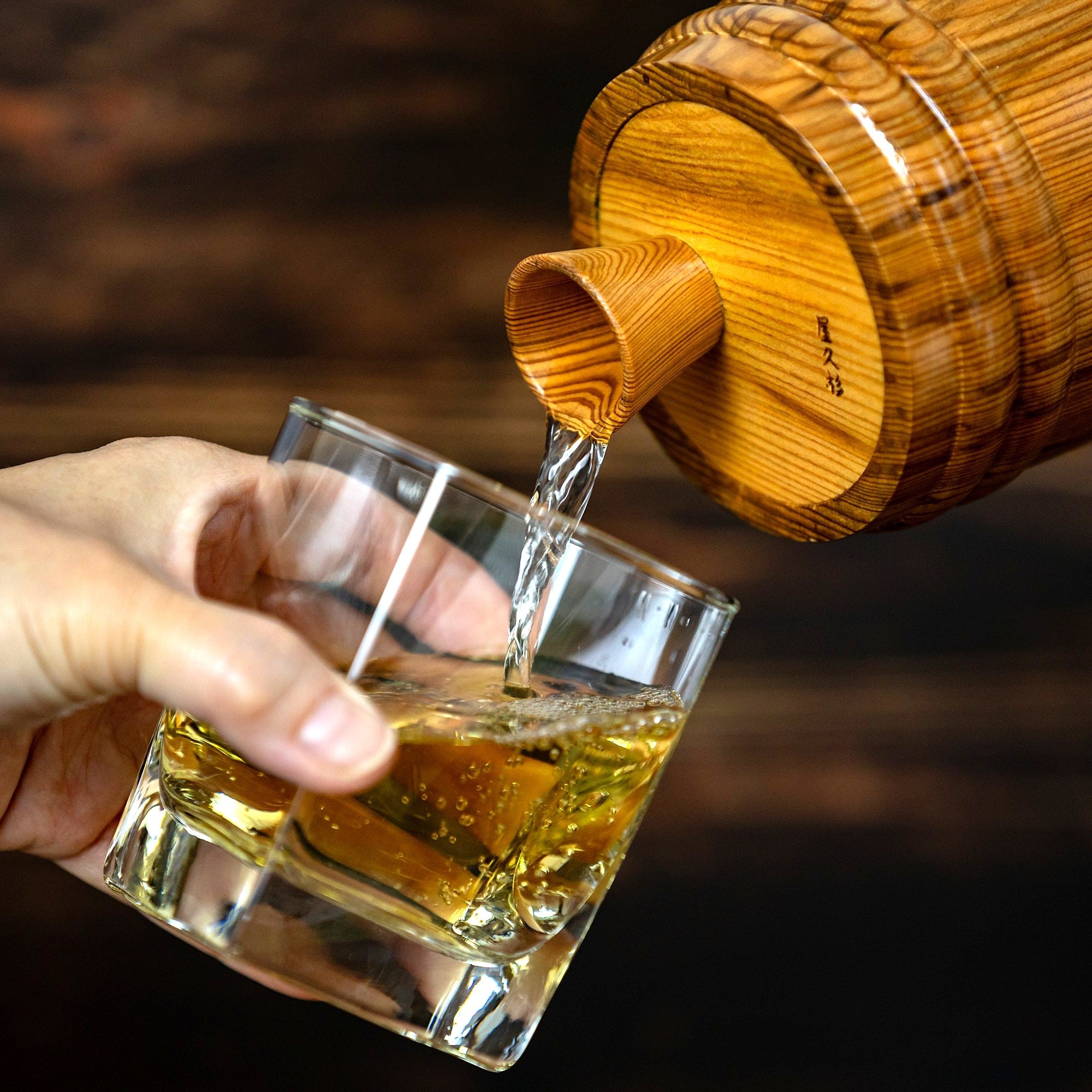 屋久杉 酒樽 | ミニ樽 | おちょこ付 | 屋久杉酒樽本舗