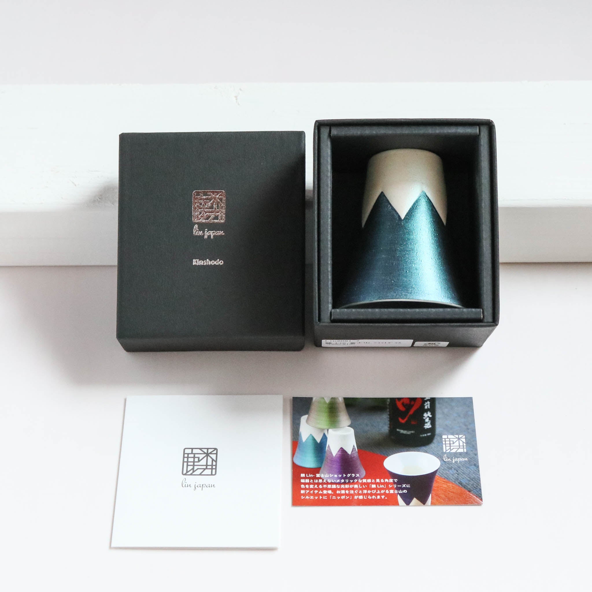 有田焼 | 富士山 ショットグラス | Emerald | 金照堂