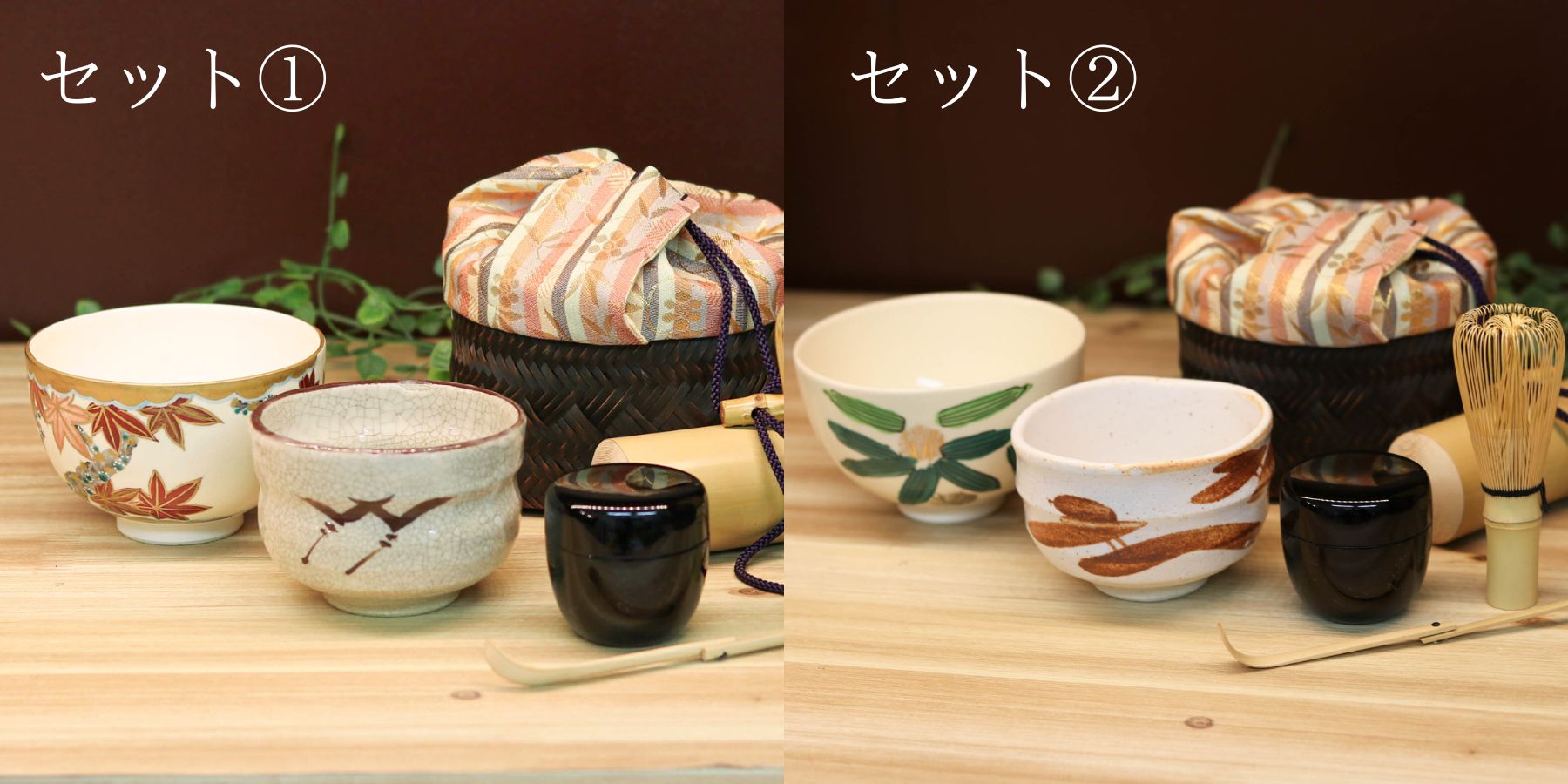 別府竹細工 茶道具 | 茶道入門・野立セット | 竹かご・茶碗6点 | 山下