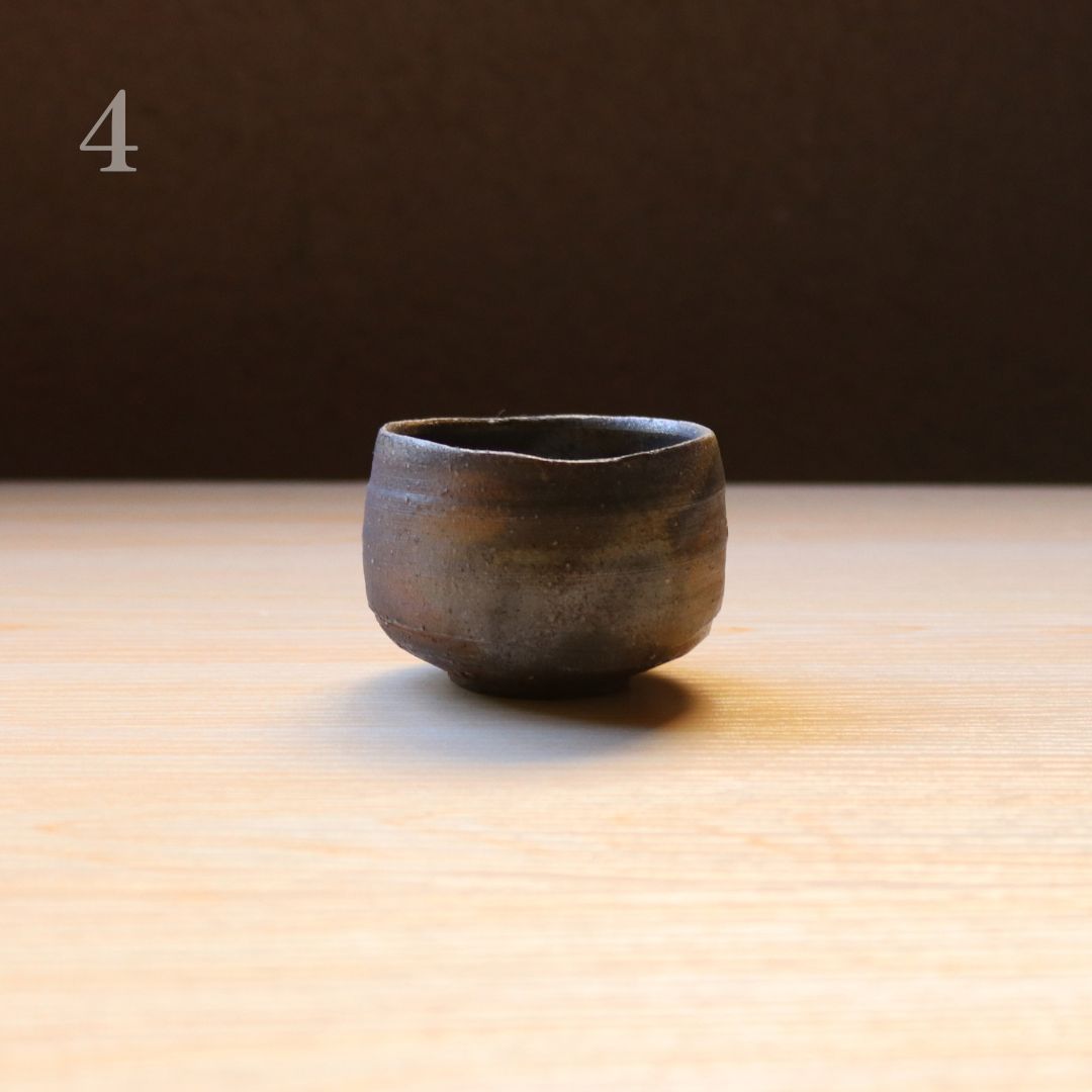 備前焼 | ぐい呑み １点もの | 桟切 さんぎり | 森一朗