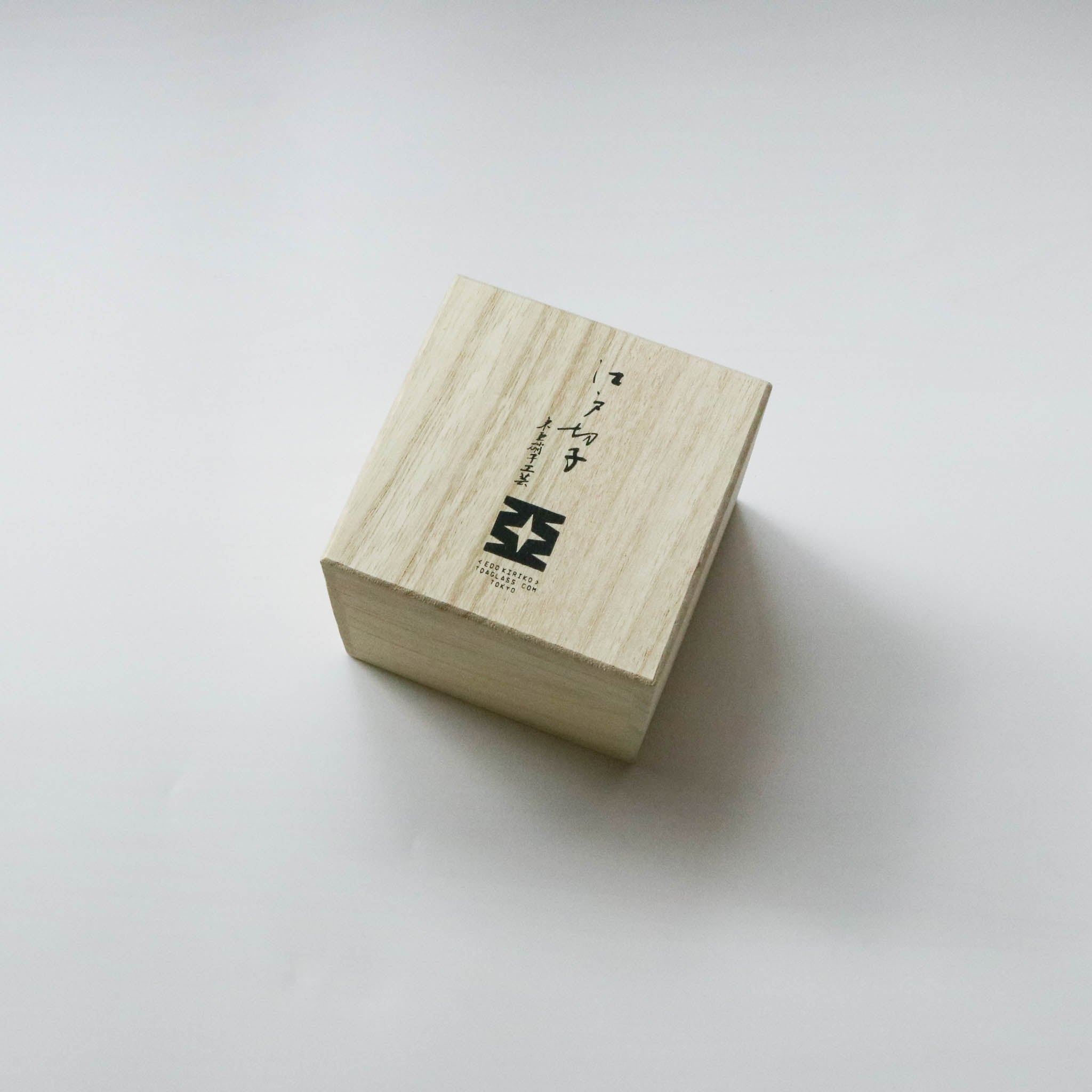 江戸切子 ぐい呑み | 光華 | 紫 | 東亜硝子工芸