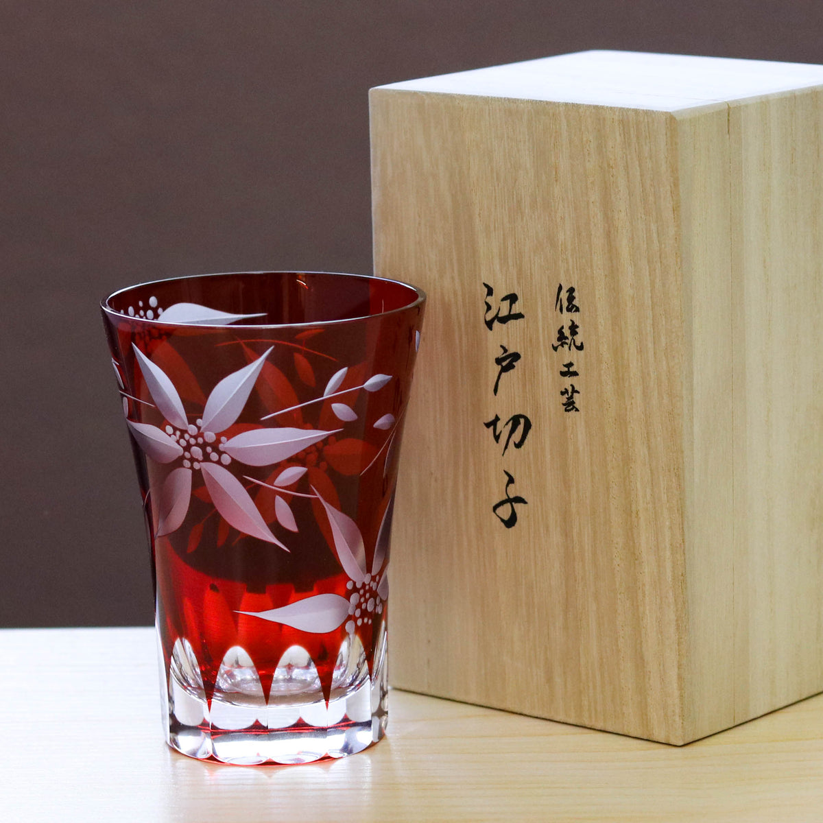 江戸切子 タンブラー｜鉄線｜赤｜山田硝子