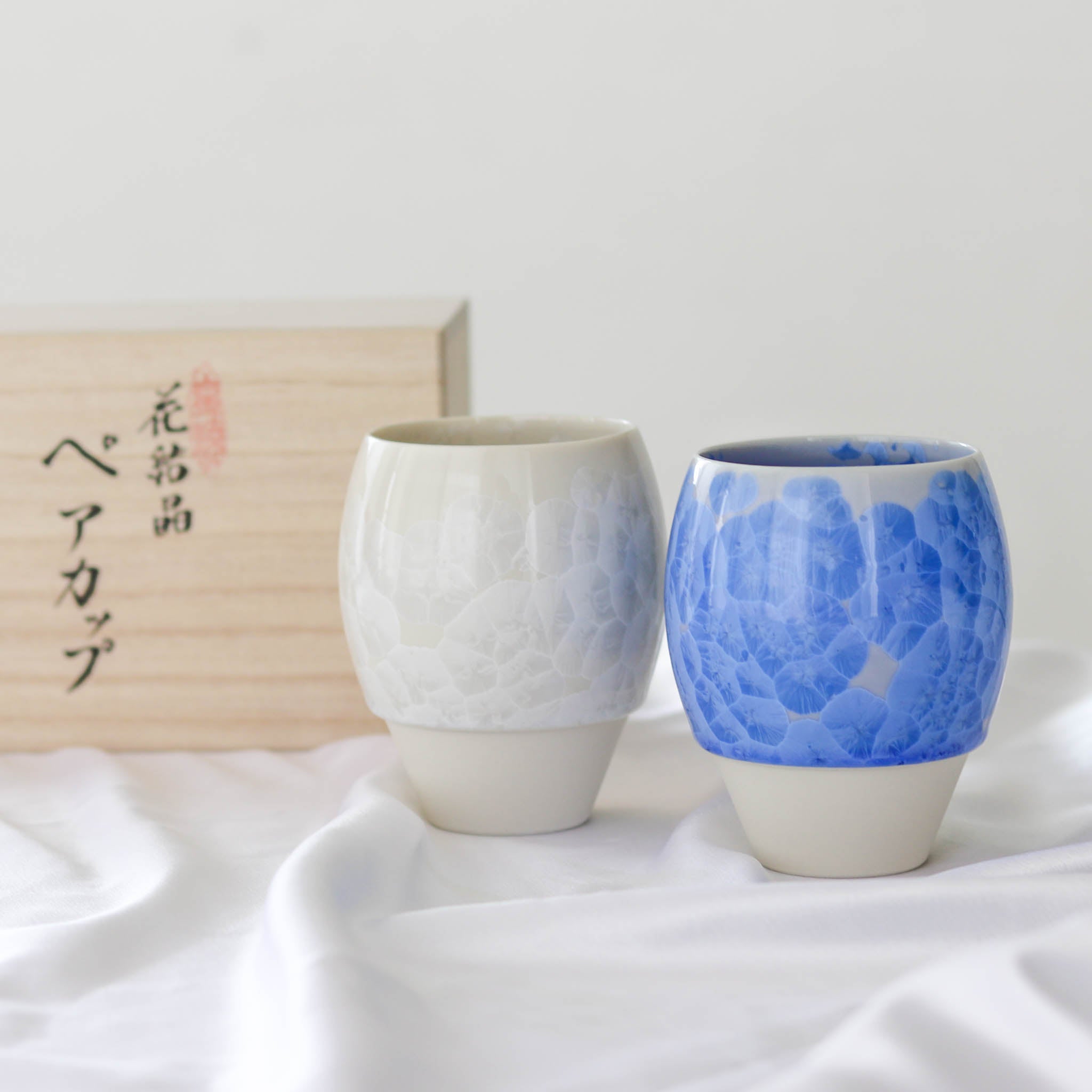 京焼 | 花結晶ペアカップ | 青・白