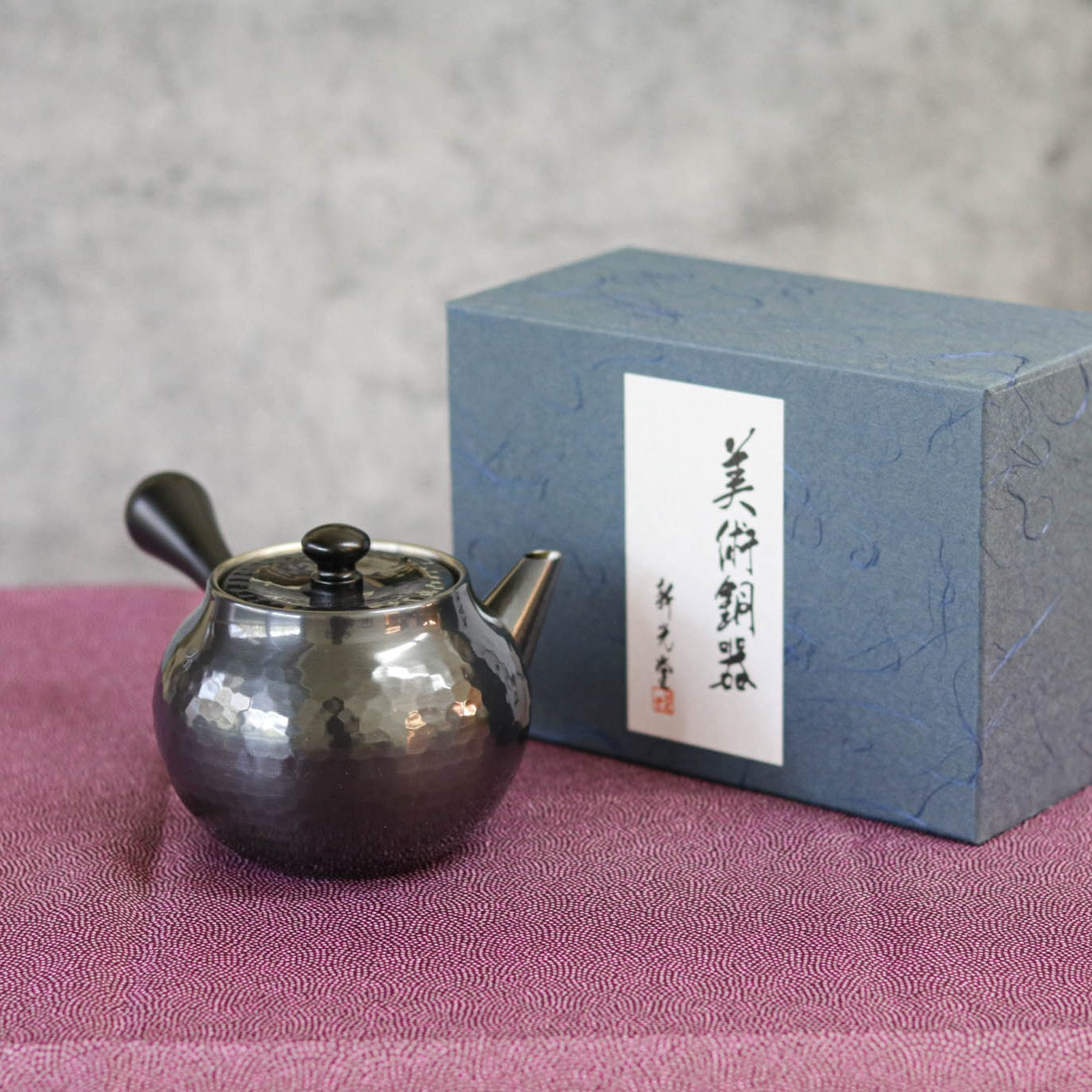燕三条 新光堂急須 | 黒銅仕上鑓目(横手) | 新光堂