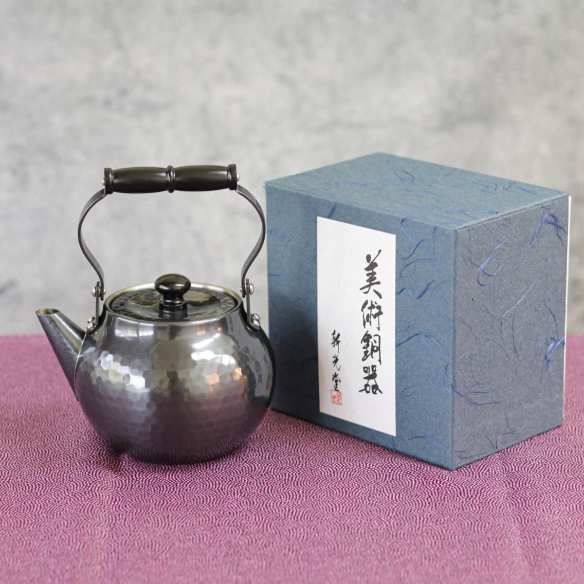 熊谷寿美子 オーラルヒストリー 第2回 – 日本美術オーラル・ヒストリー・アーカイヴ 銅葉ニューサ 黒 高さ110センチ 9月2日更新