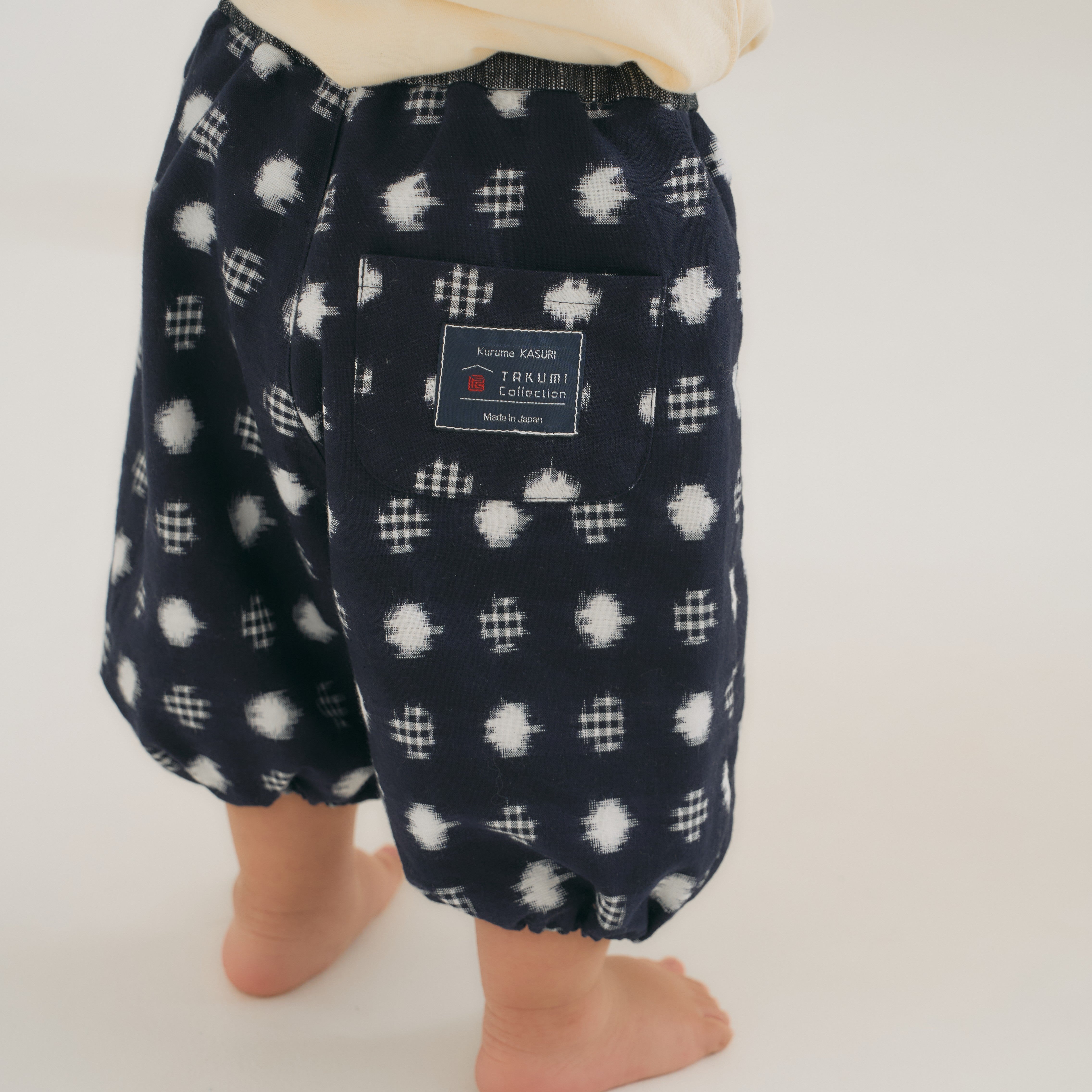 久留米絣 子供用 | もんぺっぺ スタイチーフ | 紺水玉格子 | TAKUMI Collection
