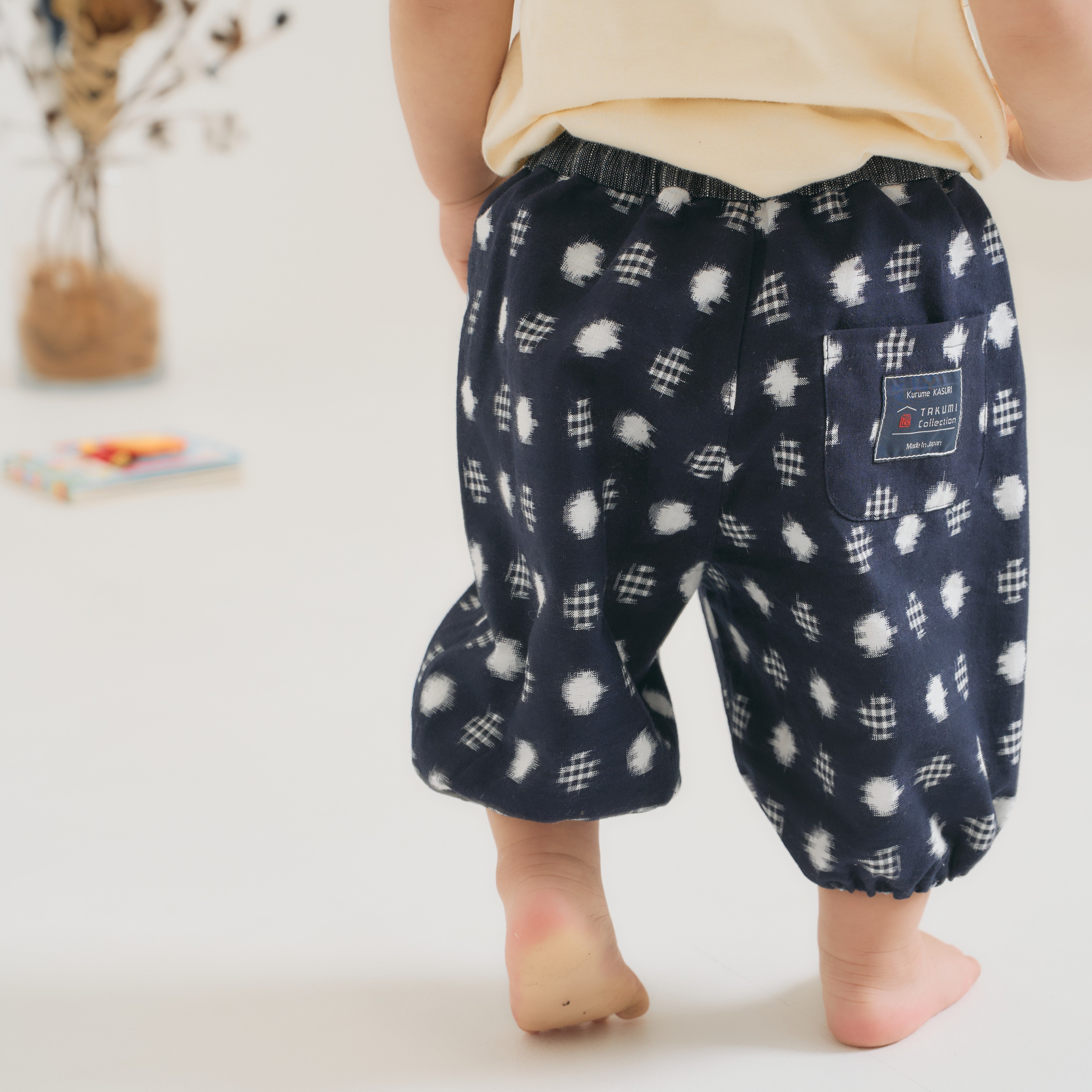 久留米絣 子供用 | もんぺっぺ スタイチーフ | 紺水玉格子 | TAKUMI Collection
