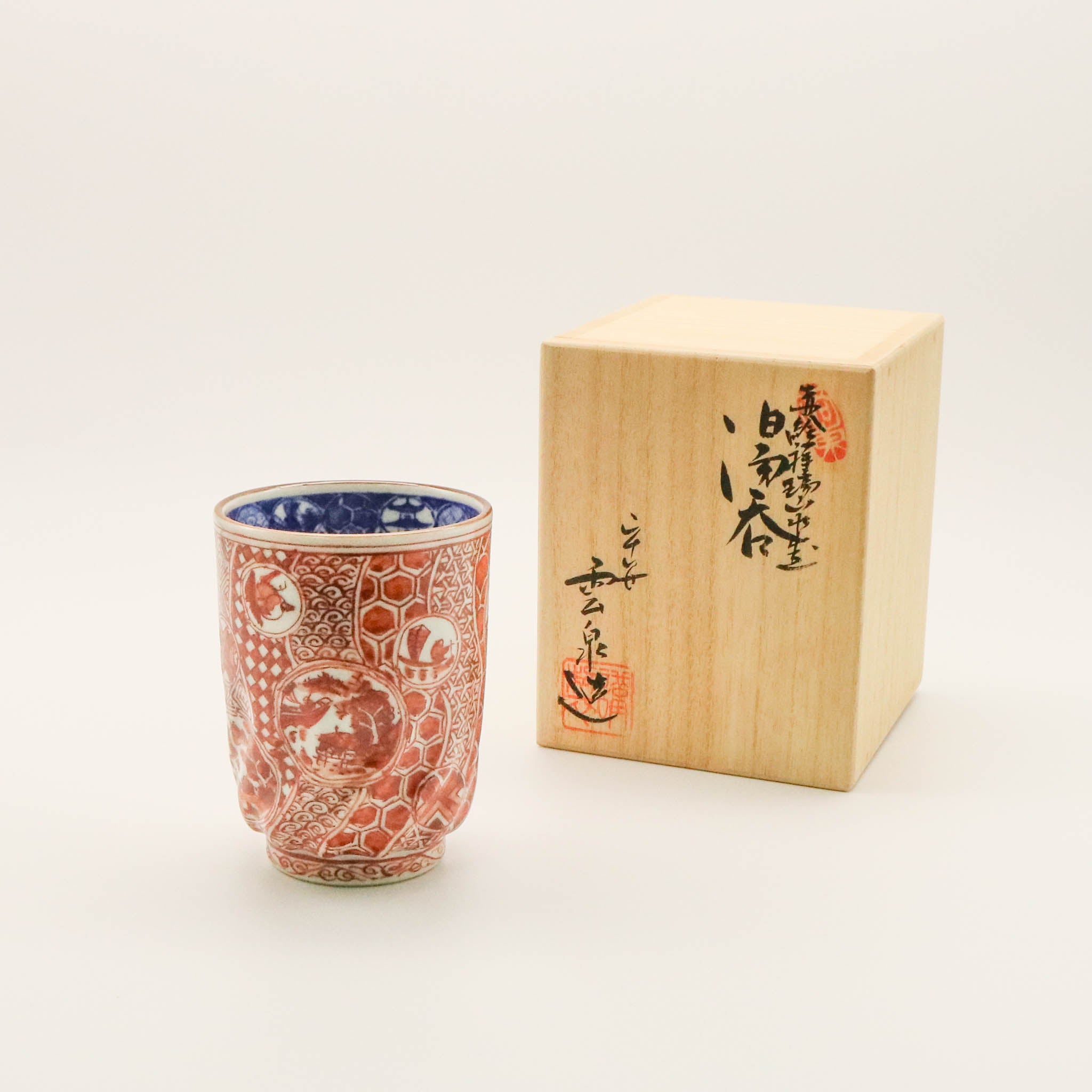 京焼・清水焼 湯呑 | 赤絵 祥瑞 | 丸文 山水 | 雲泉窯