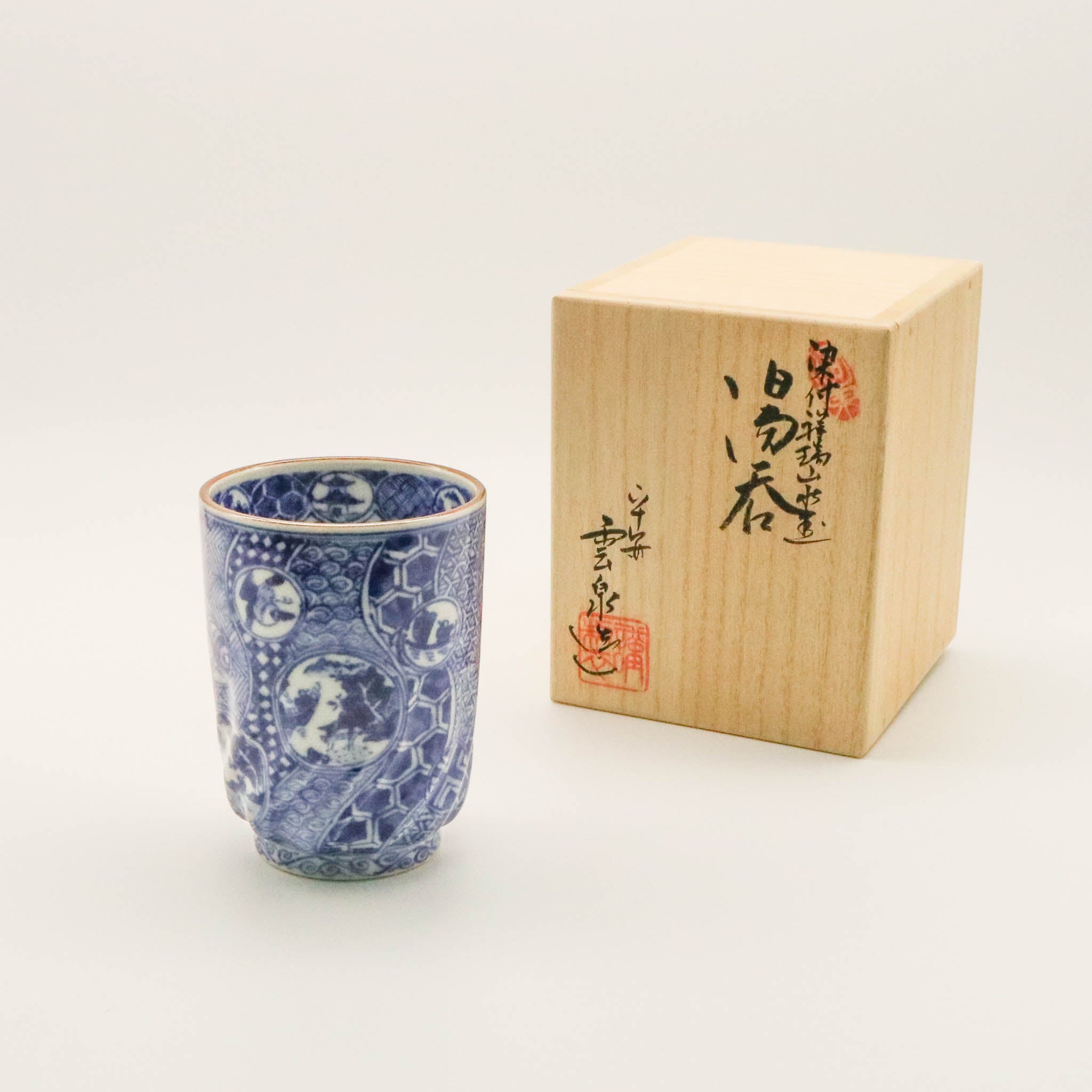 本日のみ大特価‼️大型　清水焼‼️ 本日のみ大特価‼️大型 清水焼‼️ 【公式通販】