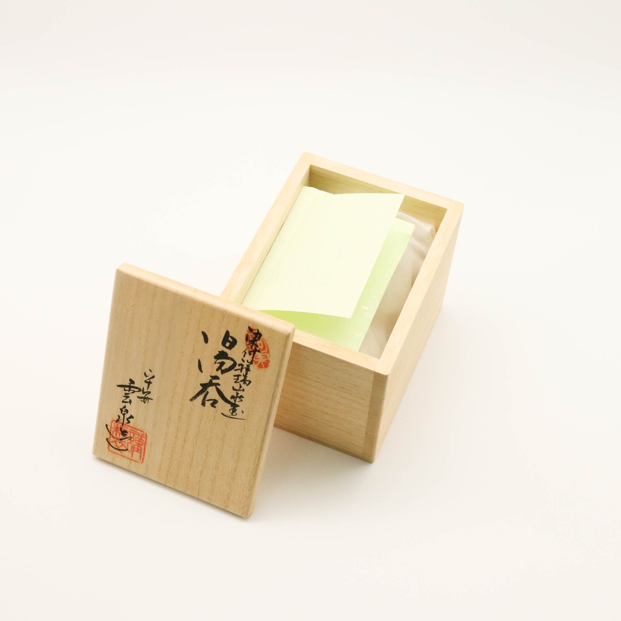 京焼・清水焼 湯呑 | 染付 祥瑞 | 丸文 山水 | 雲泉窯