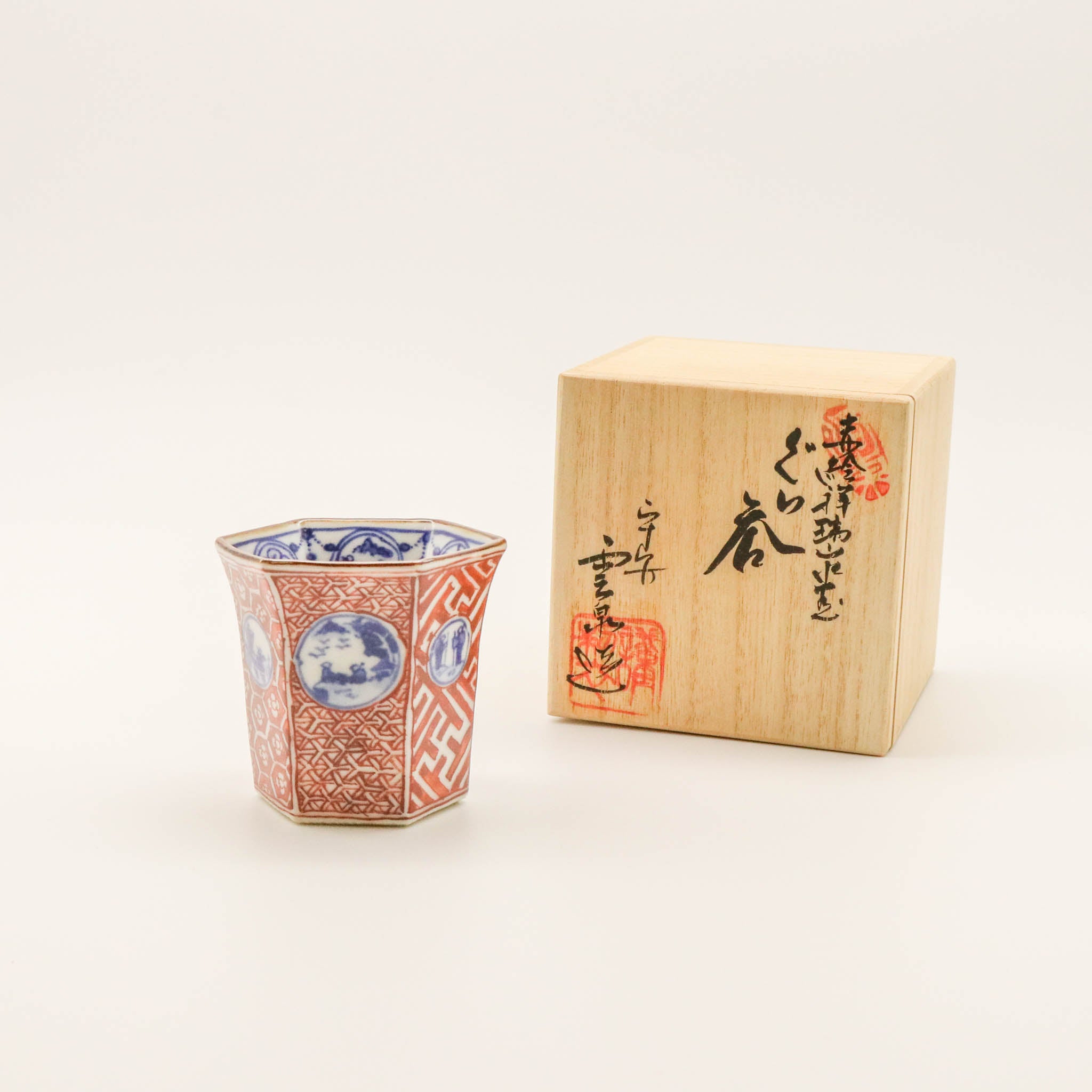 京焼・清水焼 ぐい呑 | 赤絵 祥瑞 | 丸文 山水 | 雲泉窯