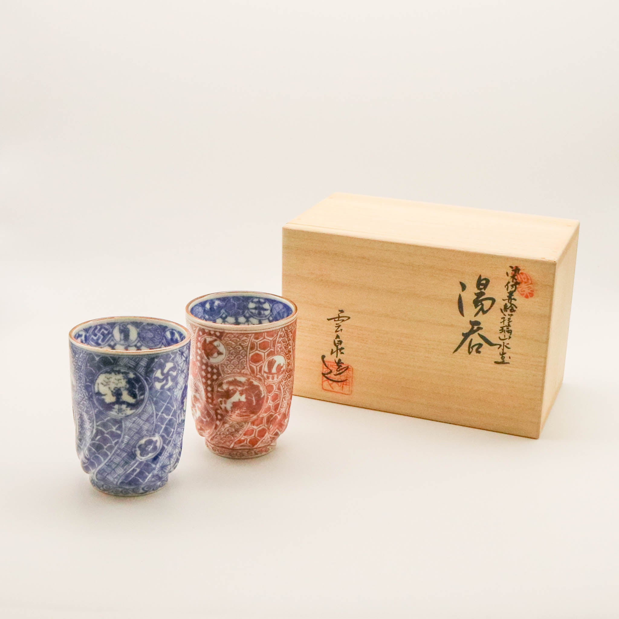 京焼・清水焼 湯呑セット | 赤絵 染付 祥瑞 | 丸文   山水 | 雲泉窯