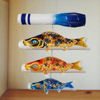 鯉のぼり | 室内 吊るし飾り | 京錦セット | 徳永こいのぼり
