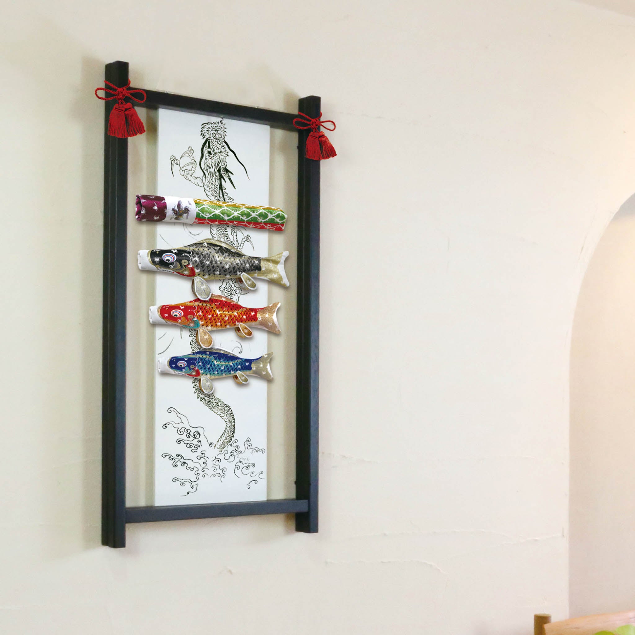 鯉のぼり | 室内 和モダン飾り | 慶祝の鯉 吉兆 | 徳永こいのぼり