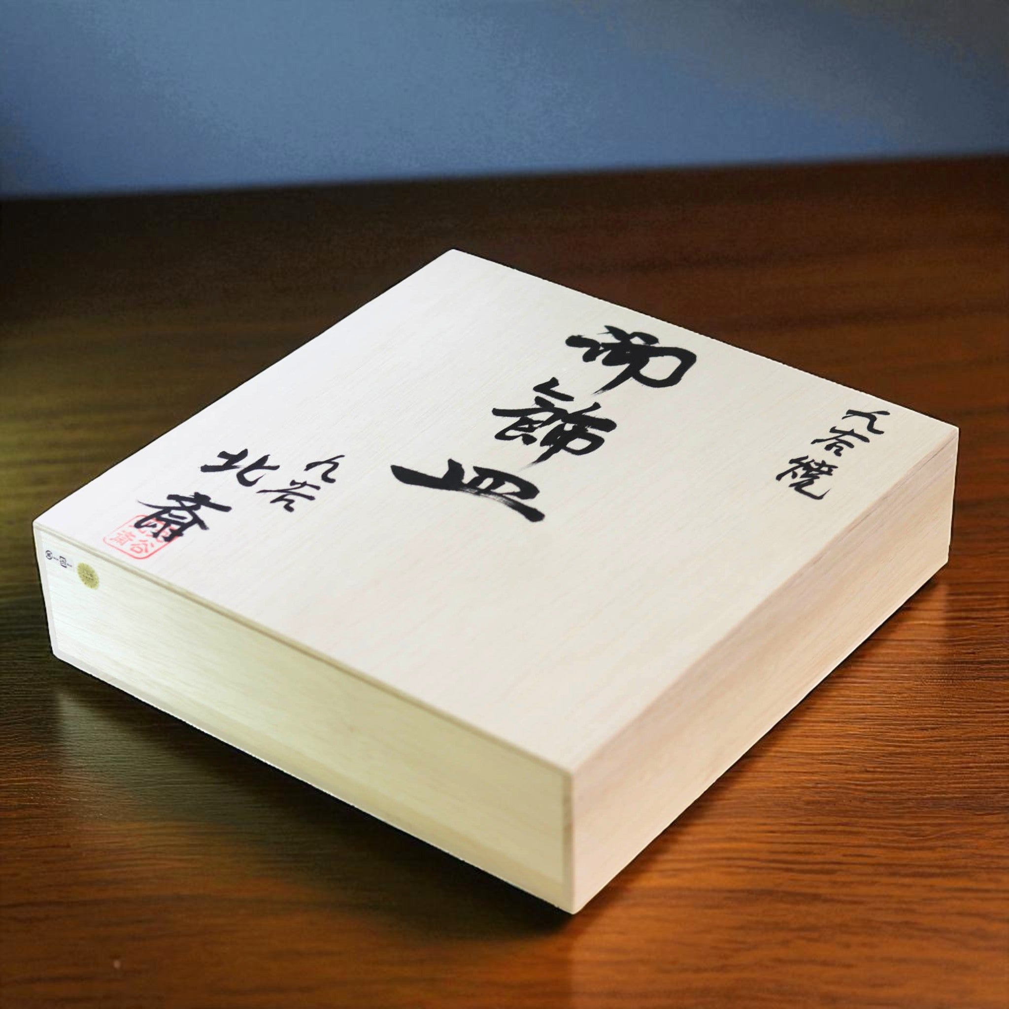 九谷焼 飾皿 | 北斎 凱風快晴 | 10号 皿立付 | 美山窯