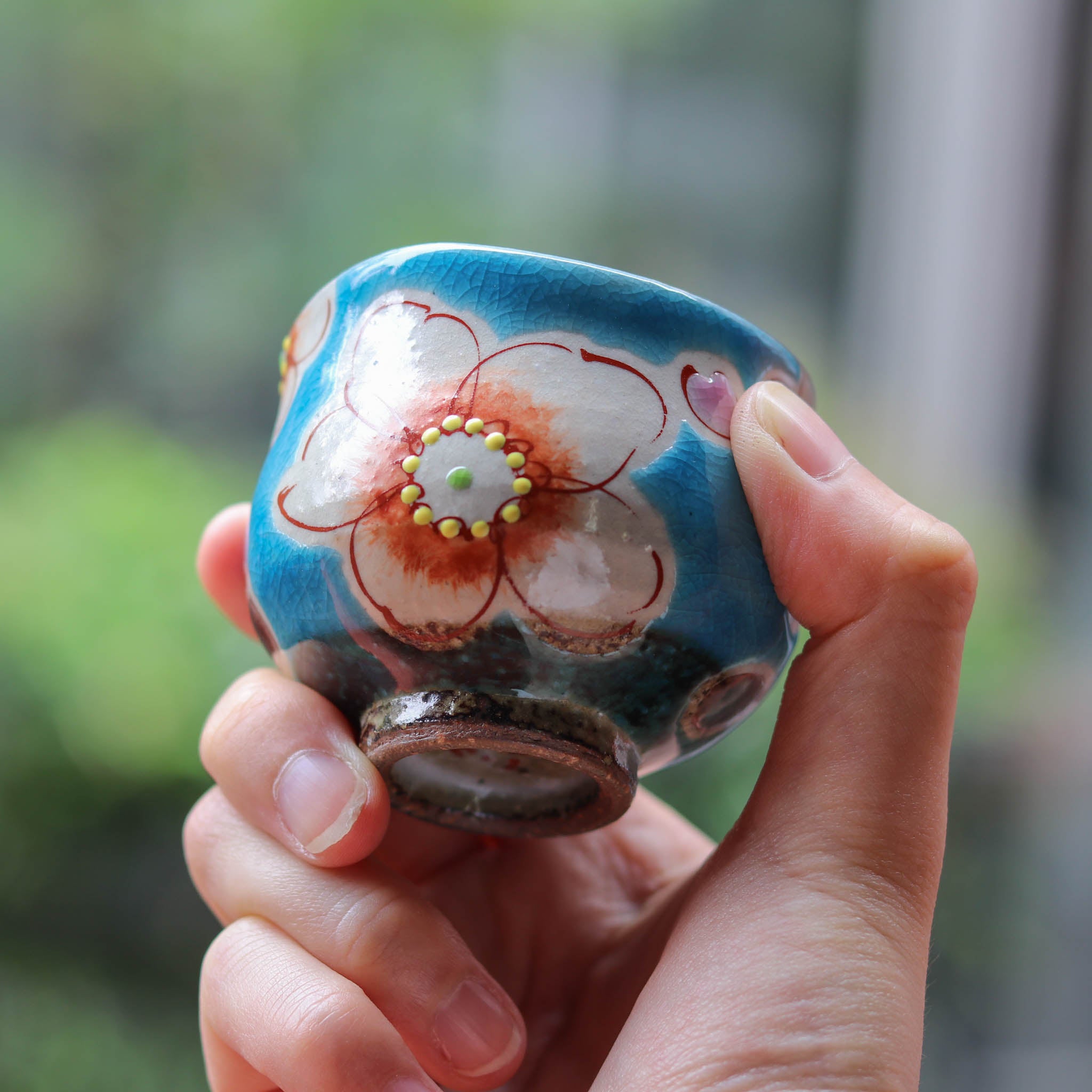 九谷焼 酒器 | ぐい呑み | トルコ花うらら | 虚空蔵窯