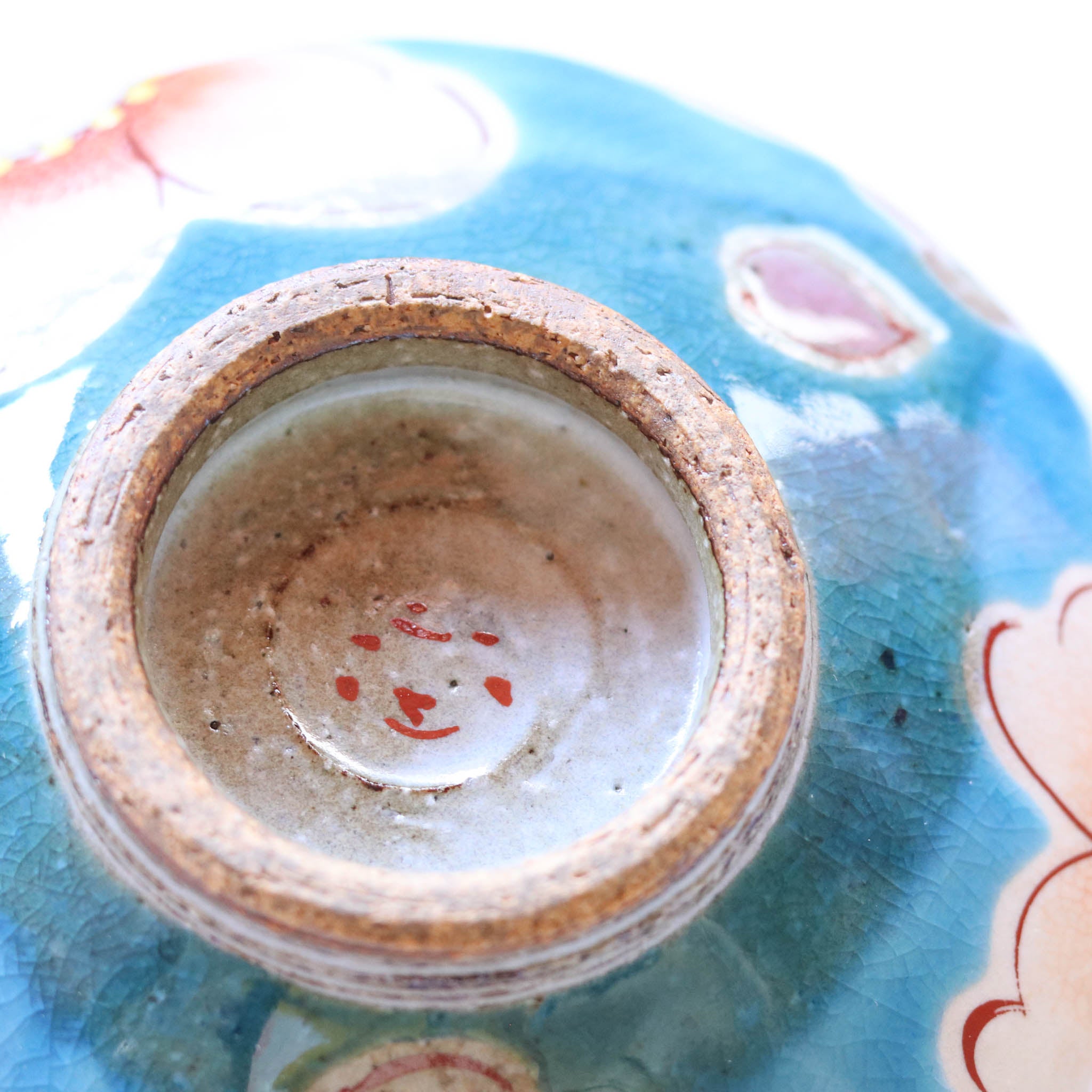 九谷焼 酒器 | 抹茶碗 | トルコ花うらら | 虚空蔵窯