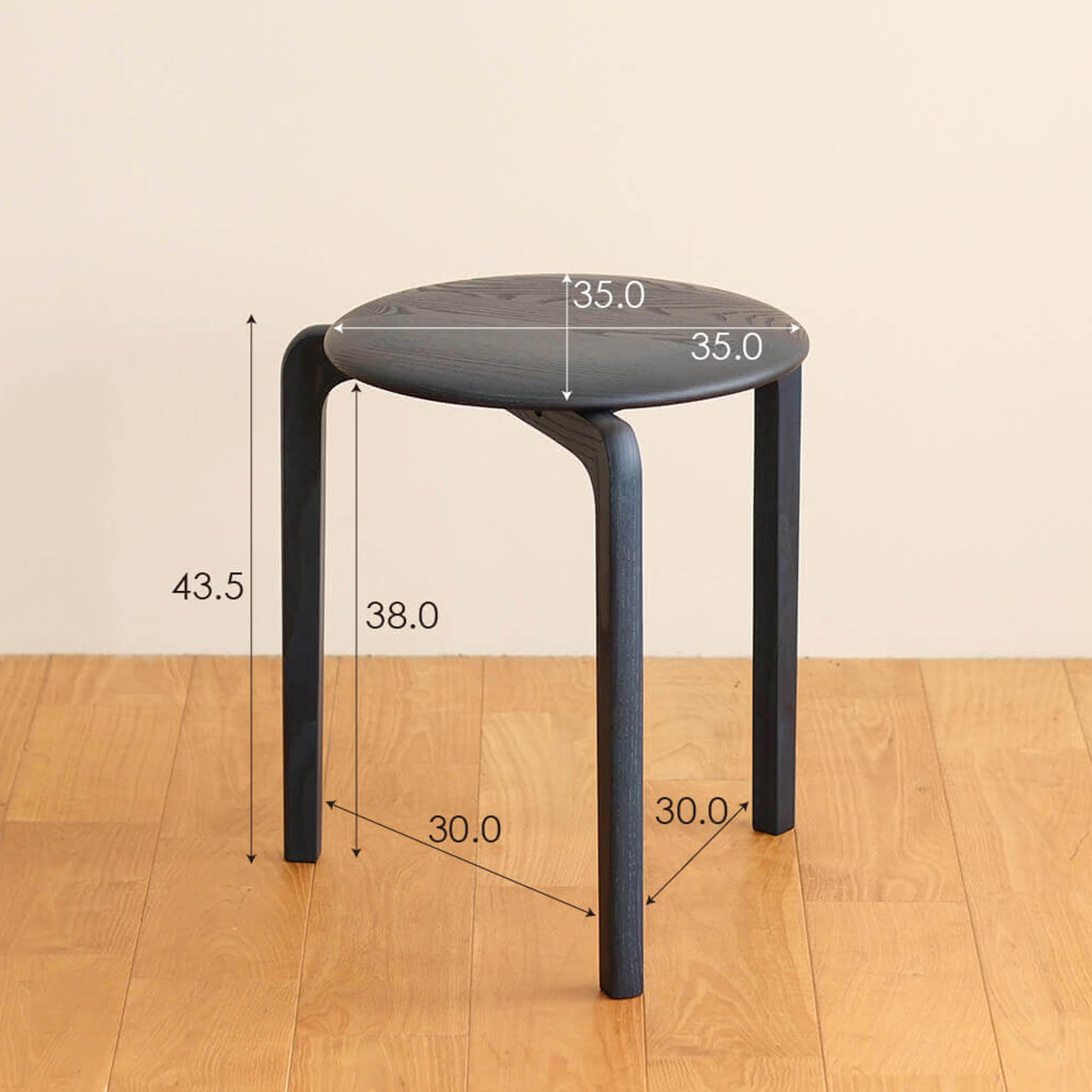 木工家具 スツール | LISCIO Stool | 藍染 | DENTO