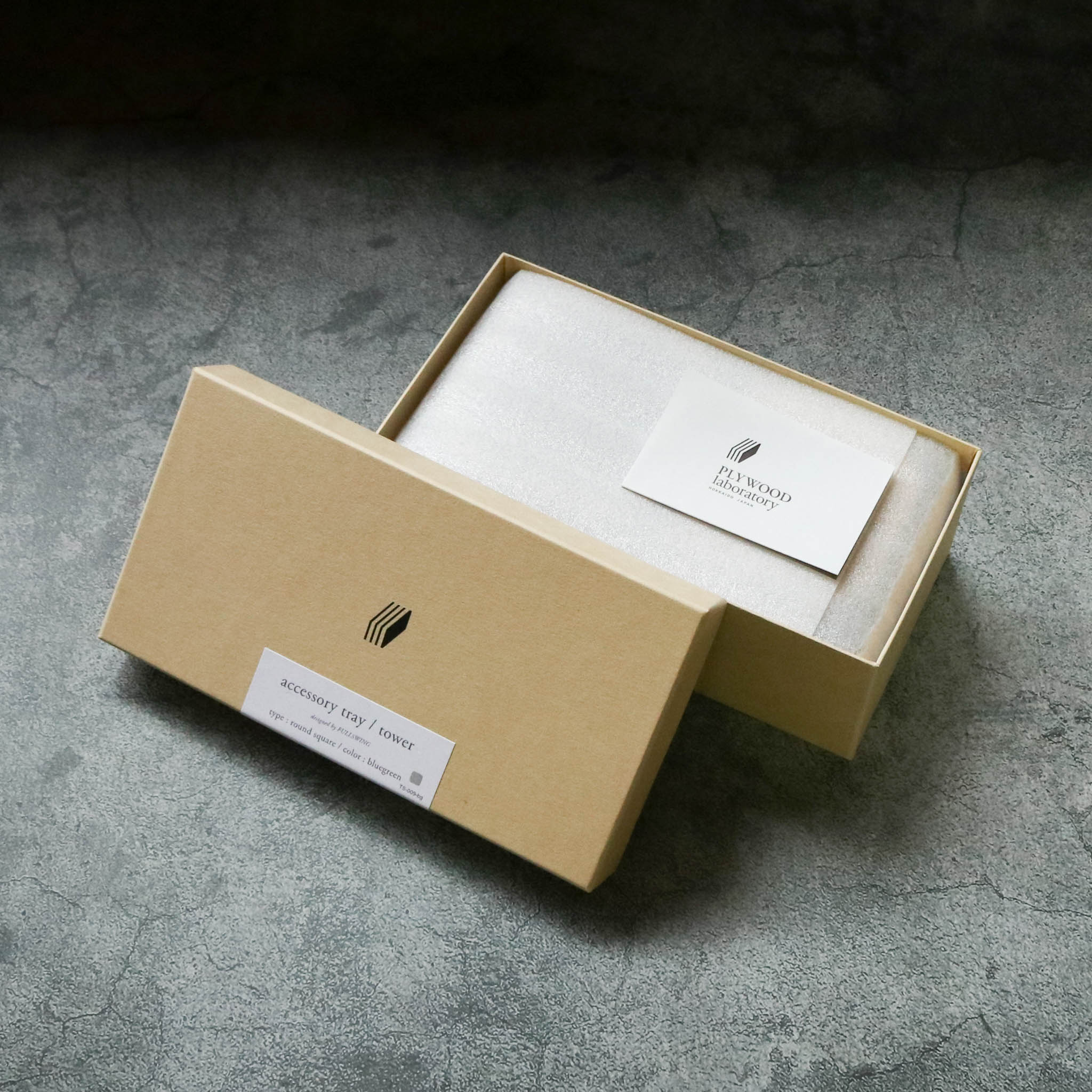 木工品 トレー | tower - round square | blue-green | PLYWOOD laboratory