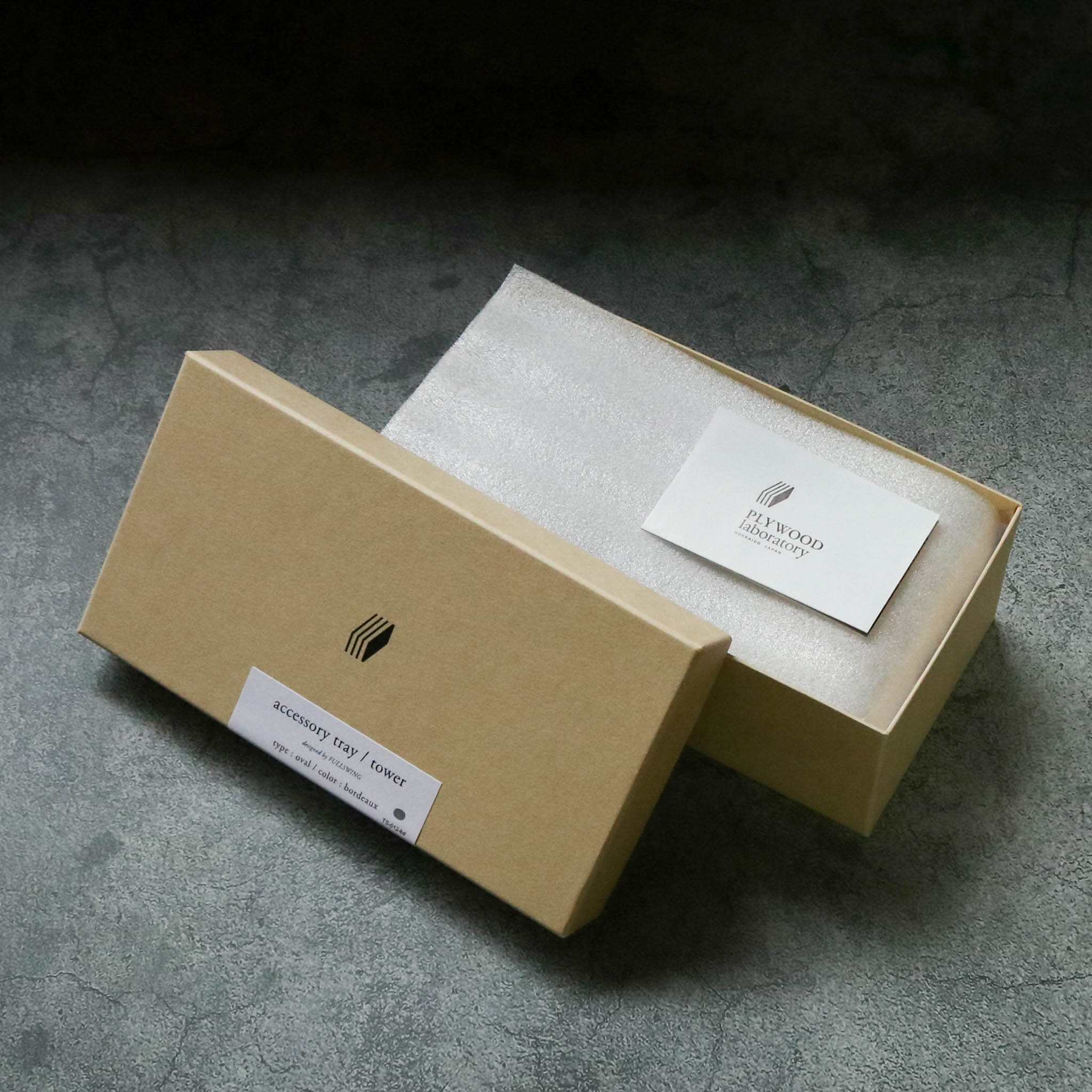 木工品 トレー | tower - oval | bordeaux | PLYWOOD laboratory