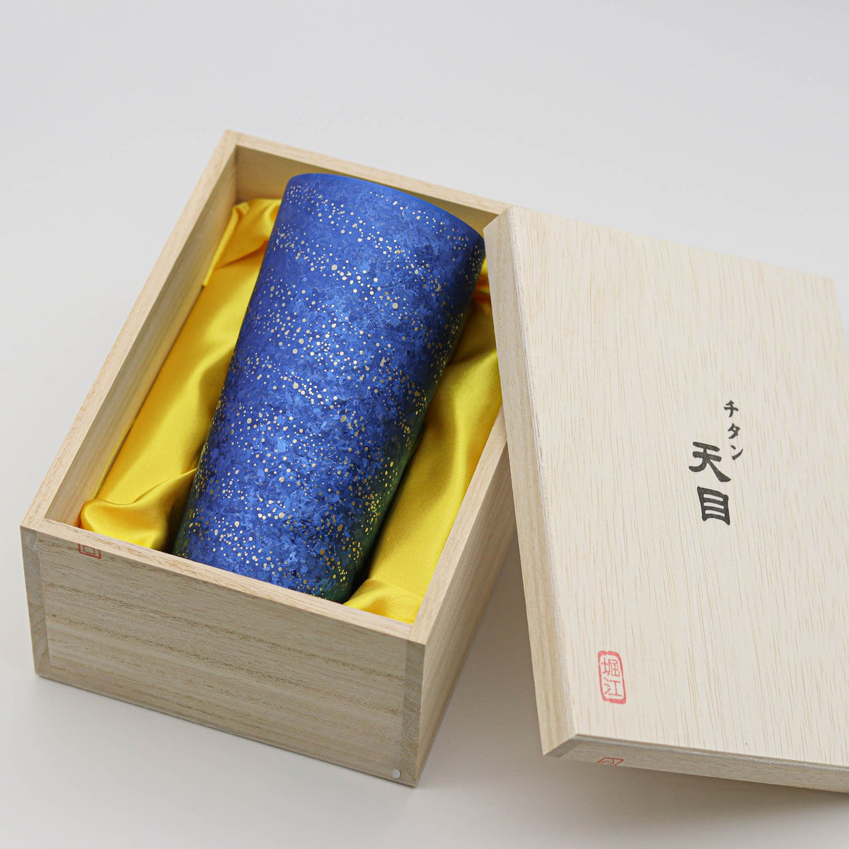 8523 帯揚げ 丹後 ちりめん 重目 日本製 新品 褐返色 藍鉄色 帯揚げ】【