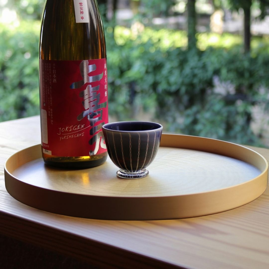 台付ぐい呑み | Hotto-G 耐熱燿変ガラス | パープル | 能登島ガラス工房