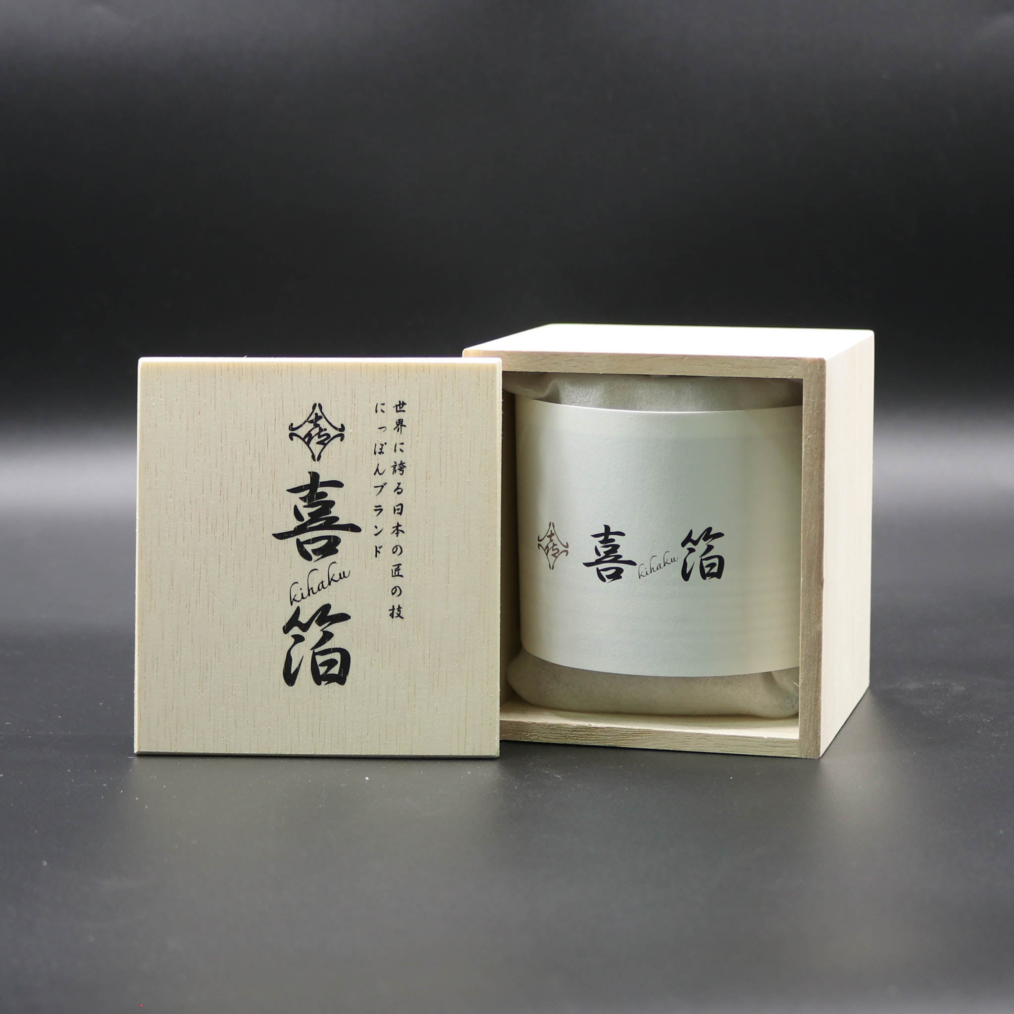 山中塗  酒器 | 喜箔グラス | オンザロック | ウチキ